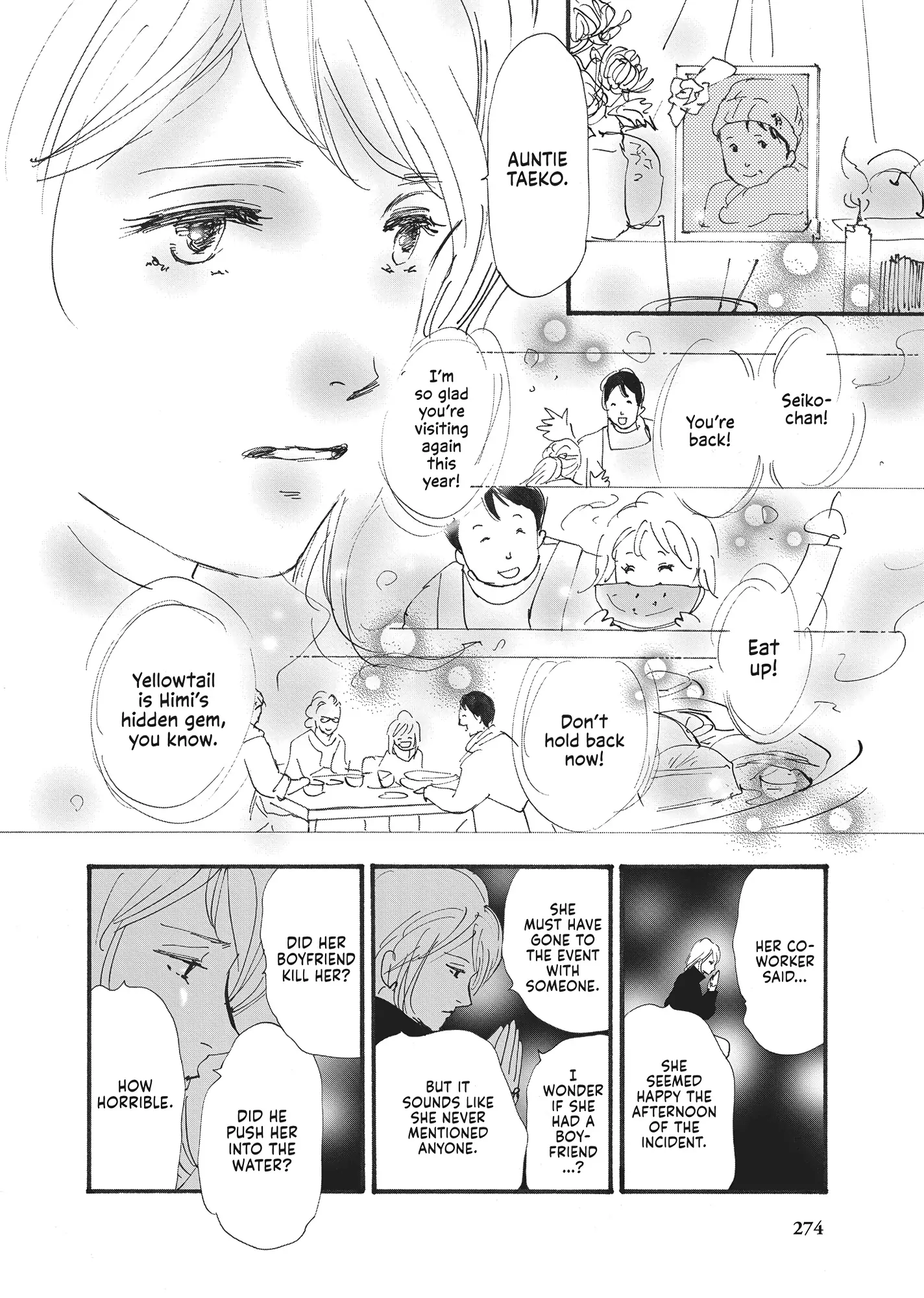 Read Don't Call It Mystery EN Manga Online