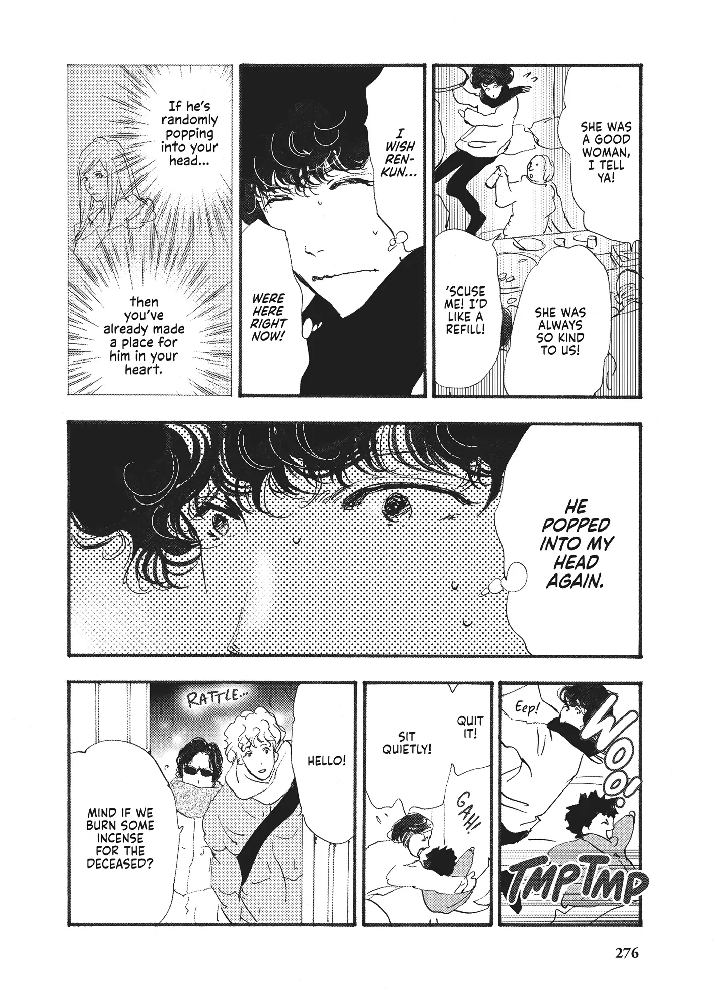 Read Don't Call It Mystery EN Manga Online