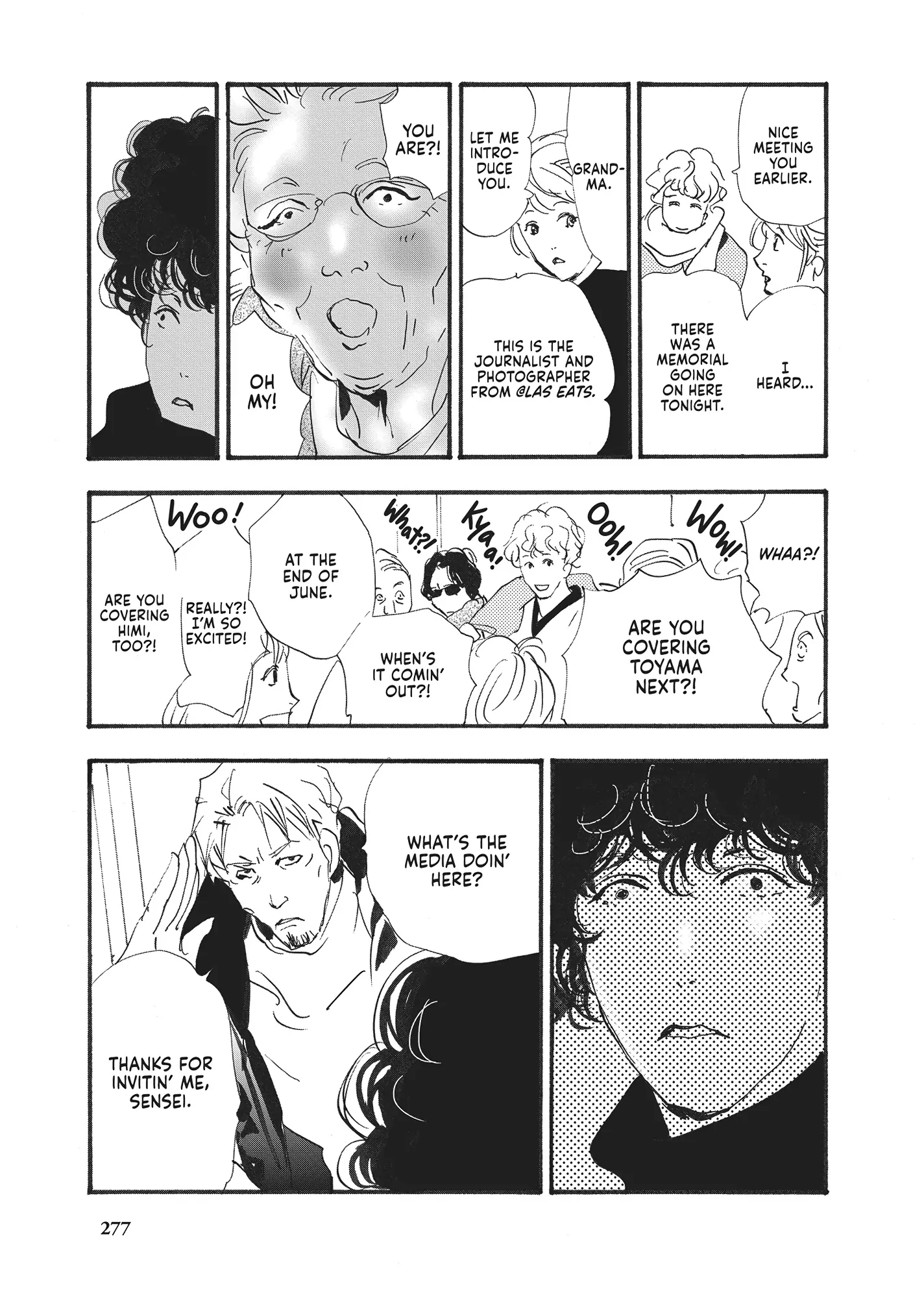 Read Don't Call It Mystery EN Manga Online