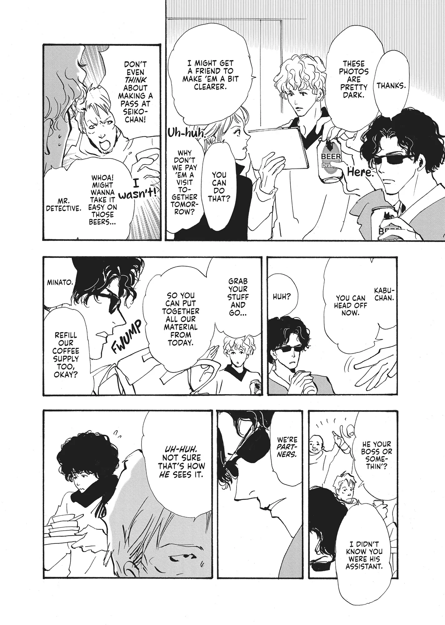 Read Don't Call It Mystery EN Manga Online