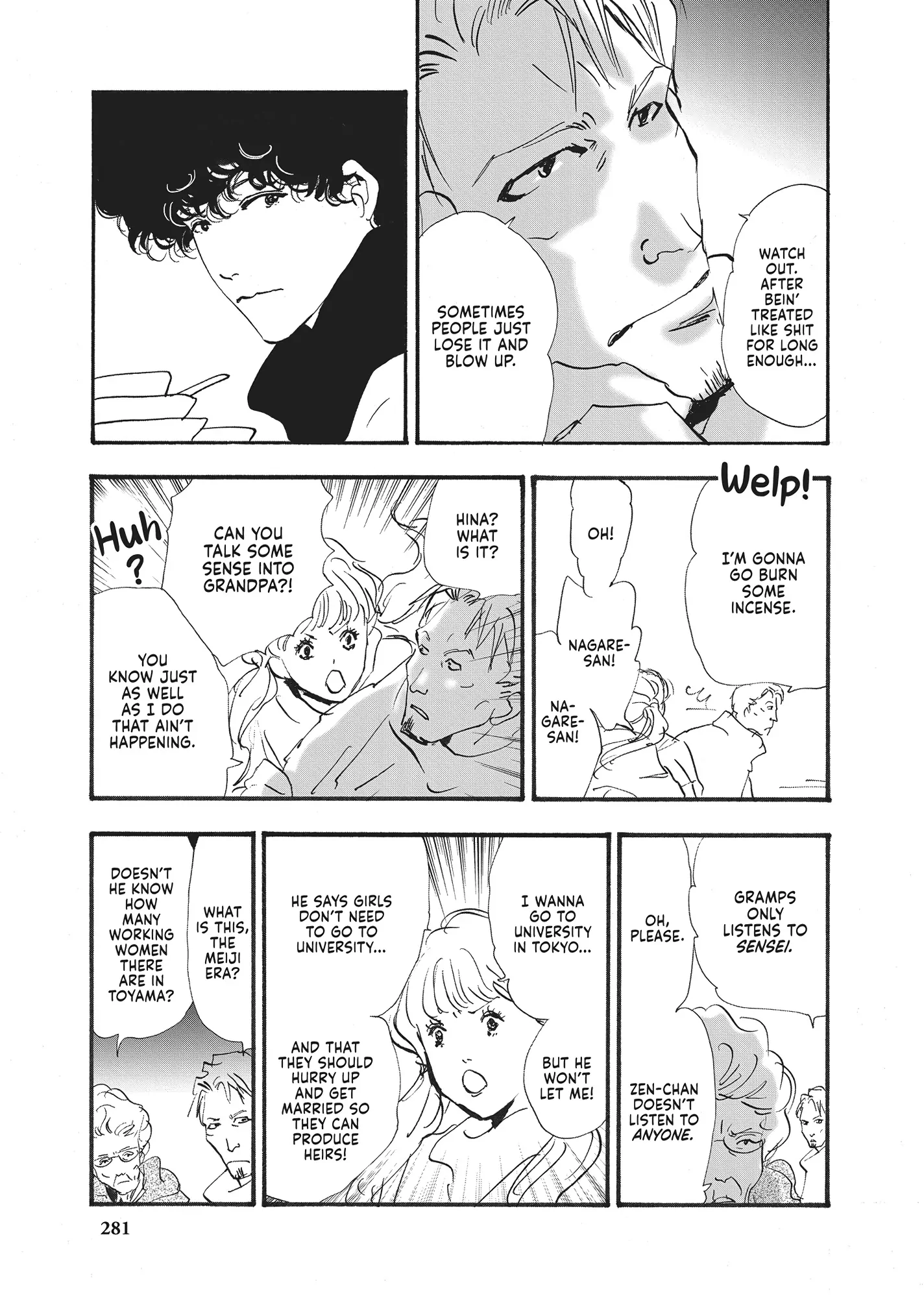 Read Don't Call It Mystery EN Manga Online