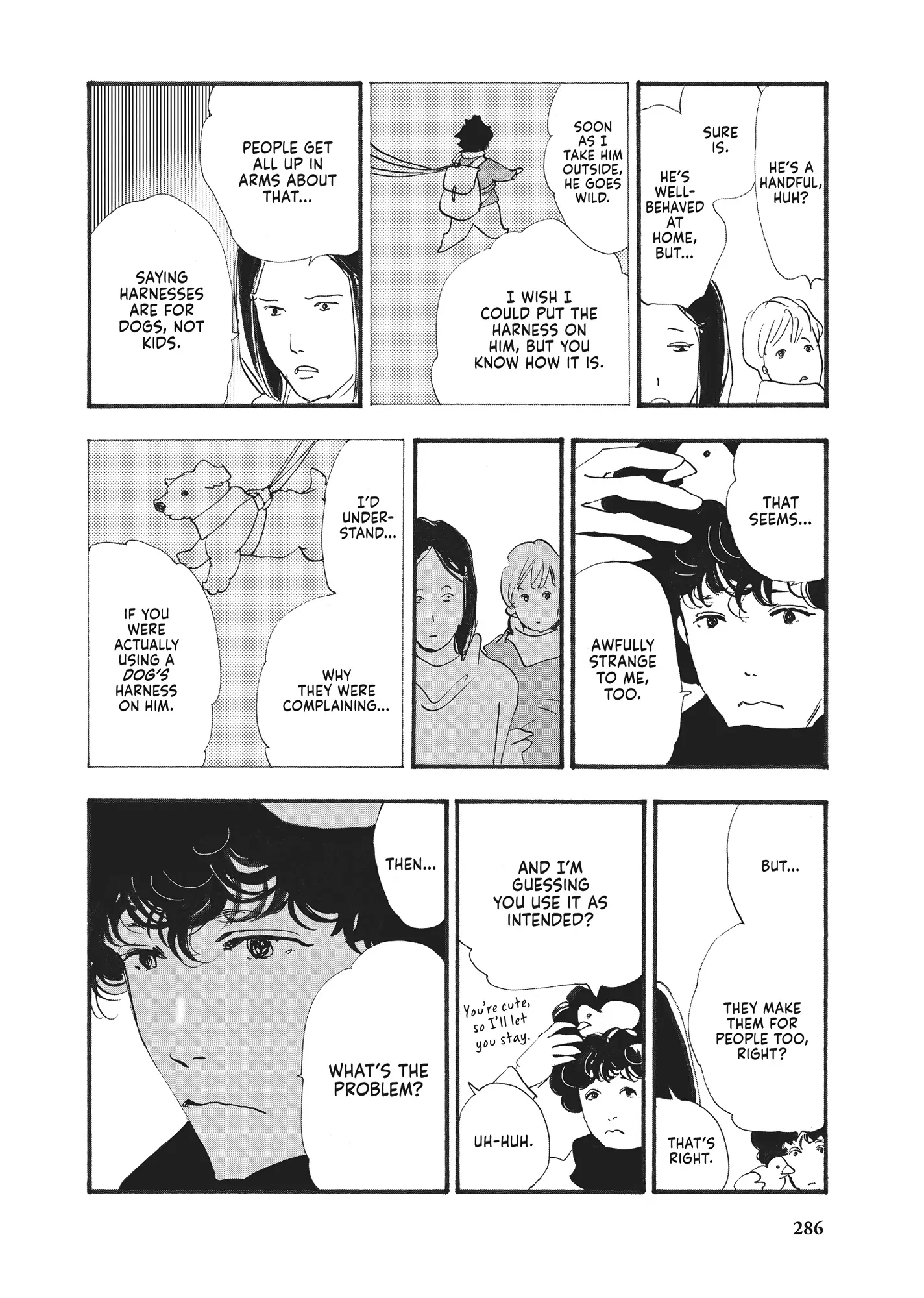 Read Don't Call It Mystery EN Manga Online