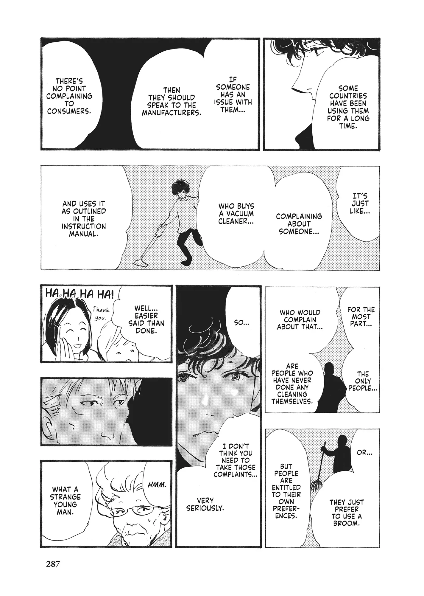 Read Don't Call It Mystery EN Manga Online