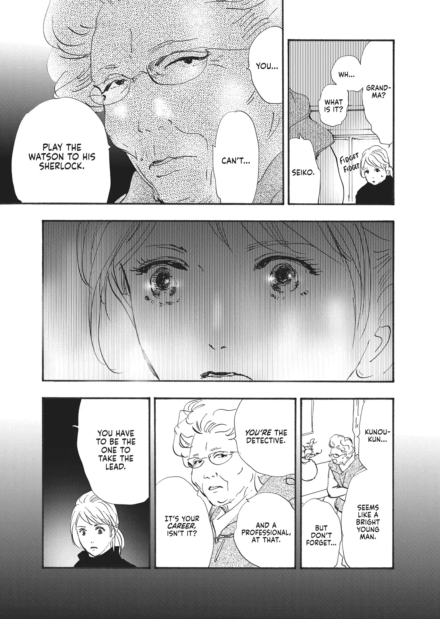 Read Don't Call It Mystery EN Manga Online