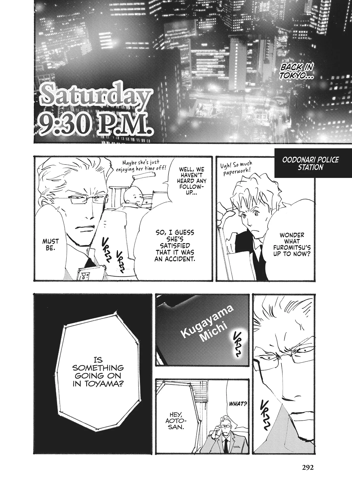 Read Don't Call It Mystery EN Manga Online
