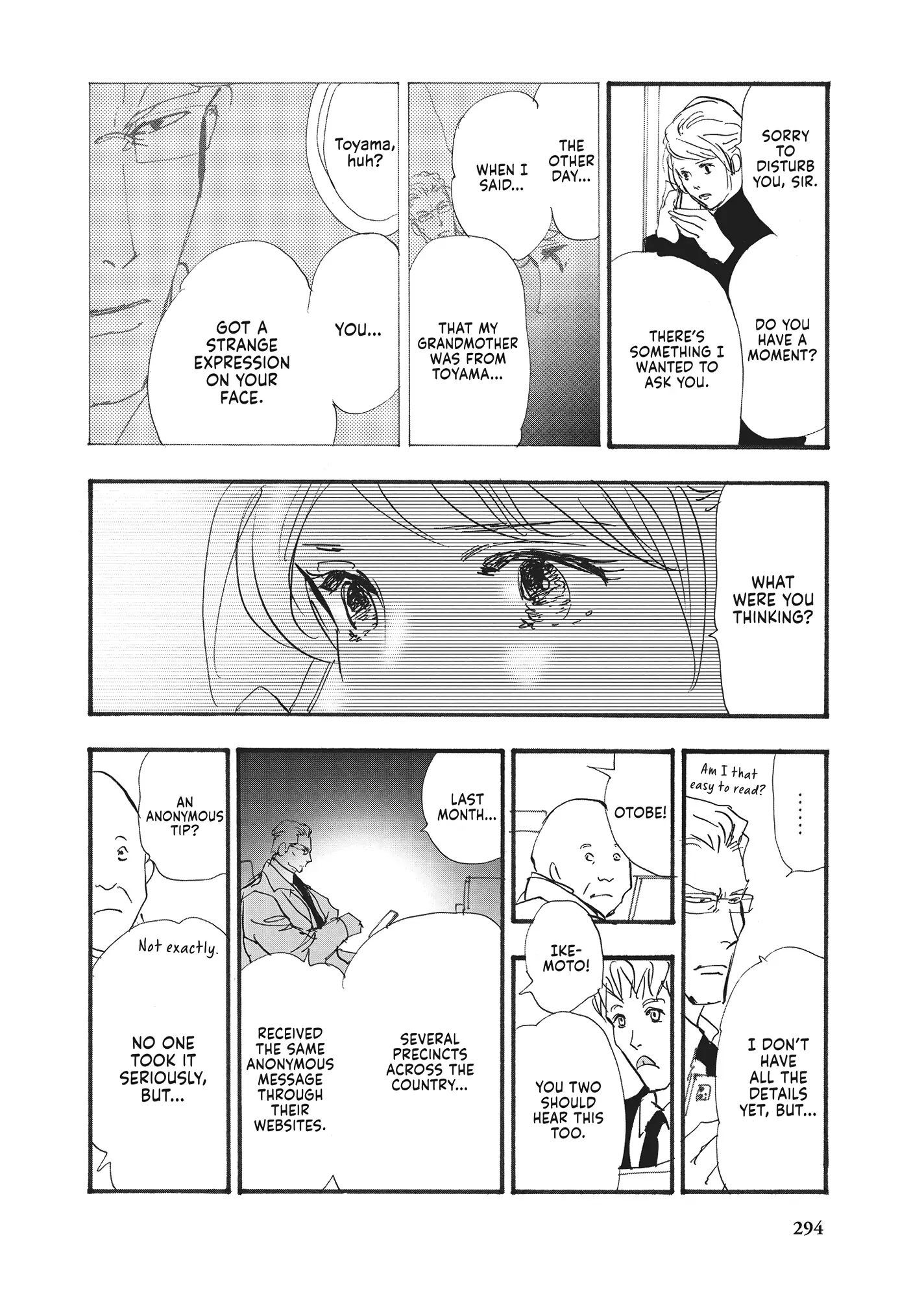 Read Don't Call It Mystery EN Manga Online