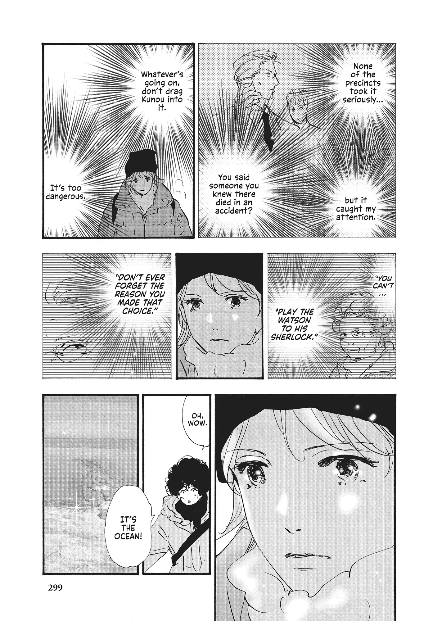 Read Don't Call It Mystery EN Manga Online