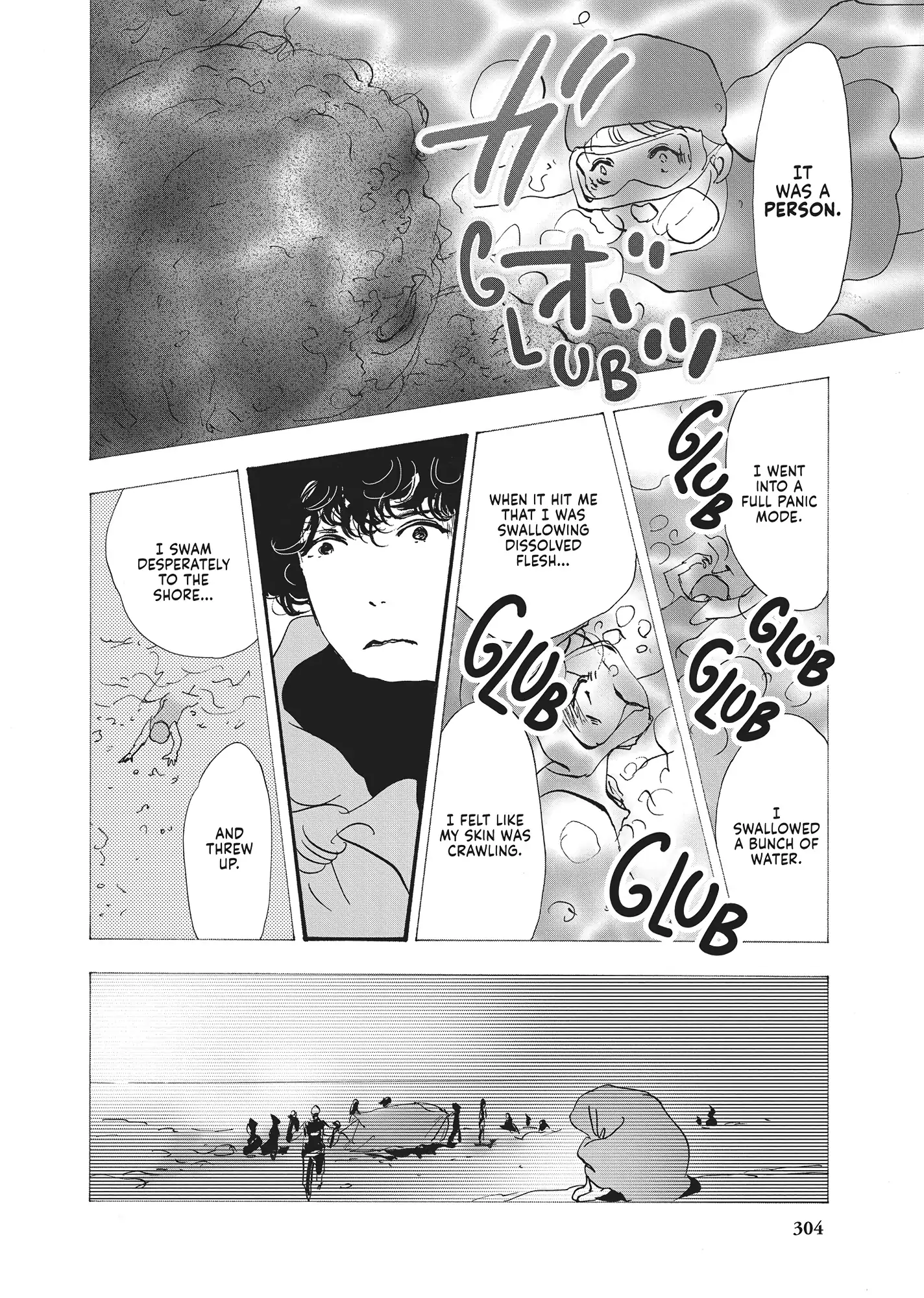 Read Don't Call It Mystery EN Manga Online