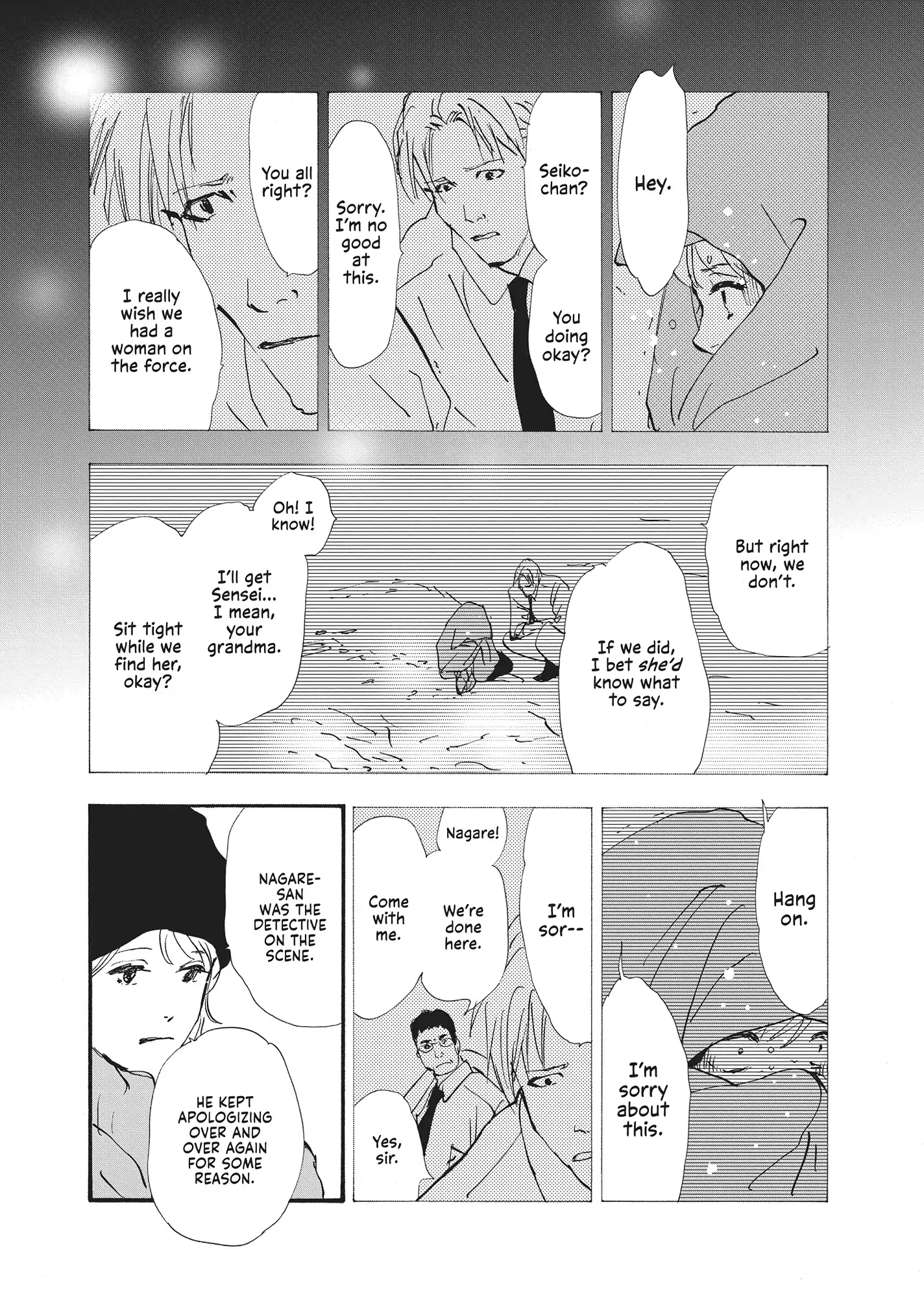 Read Don't Call It Mystery EN Manga Online