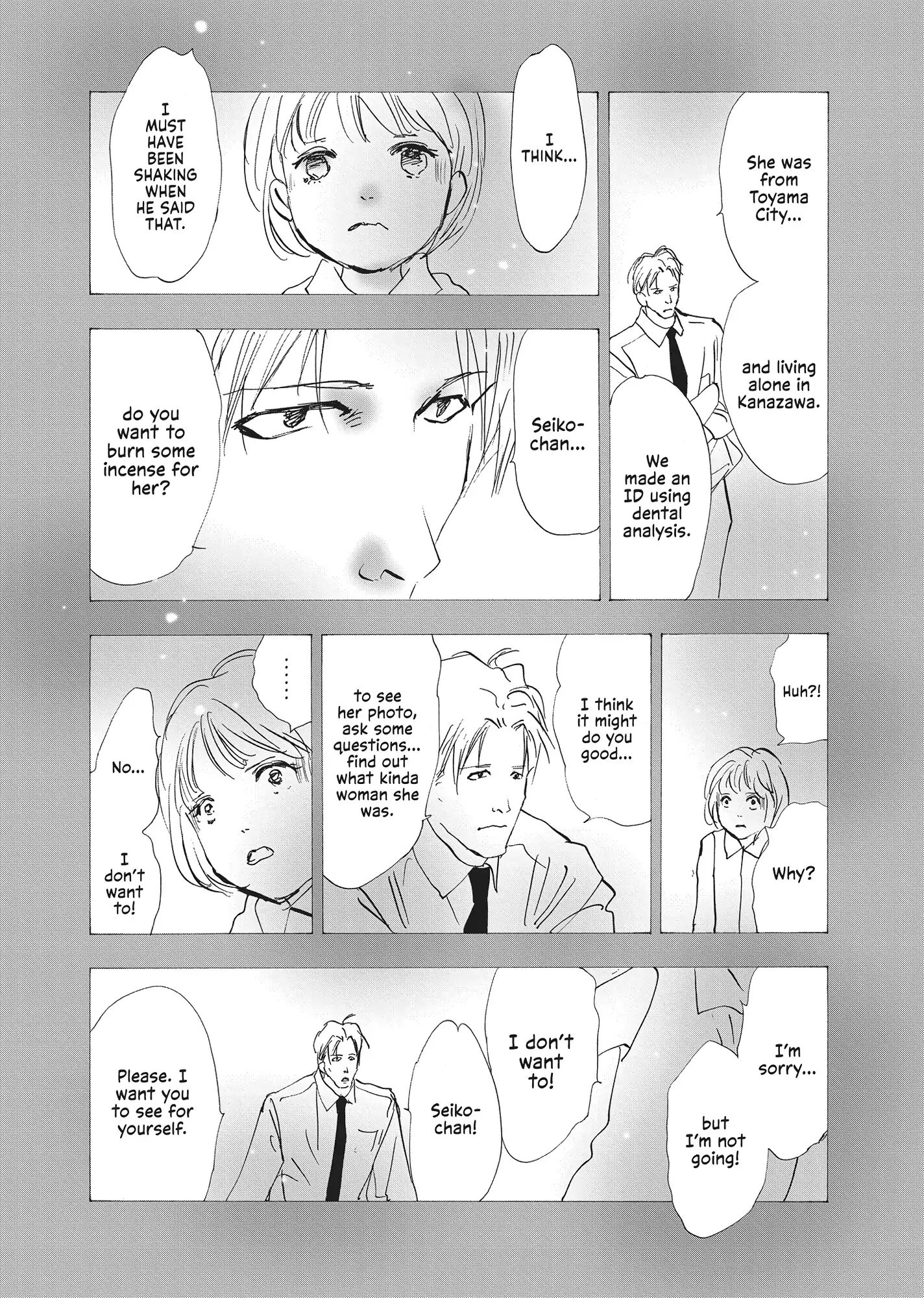 Read Don't Call It Mystery EN Manga Online