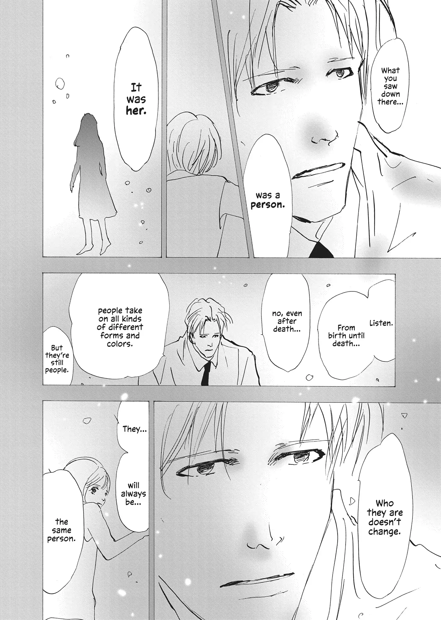 Read Don't Call It Mystery EN Manga Online