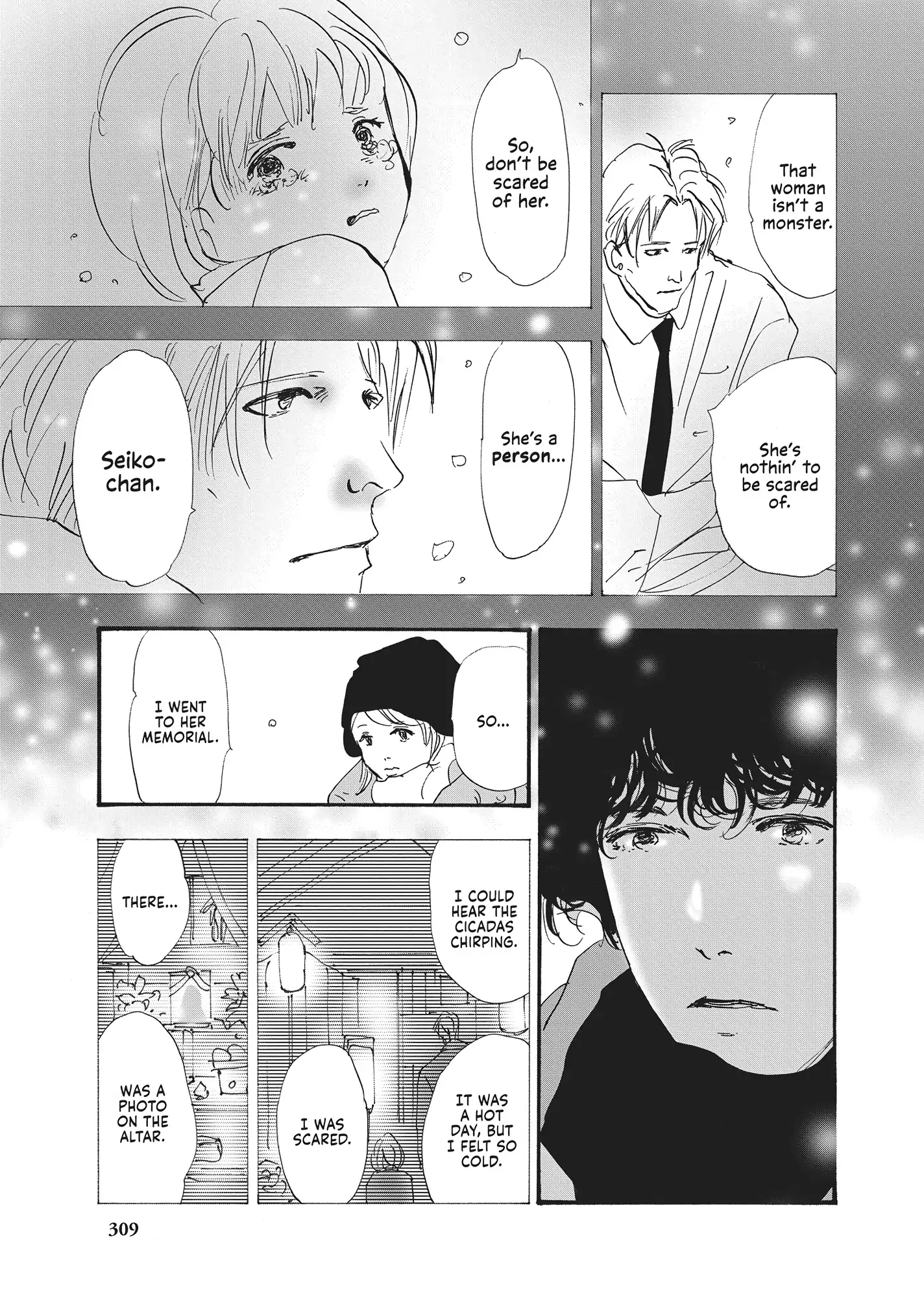 Read Don't Call It Mystery EN Manga Online