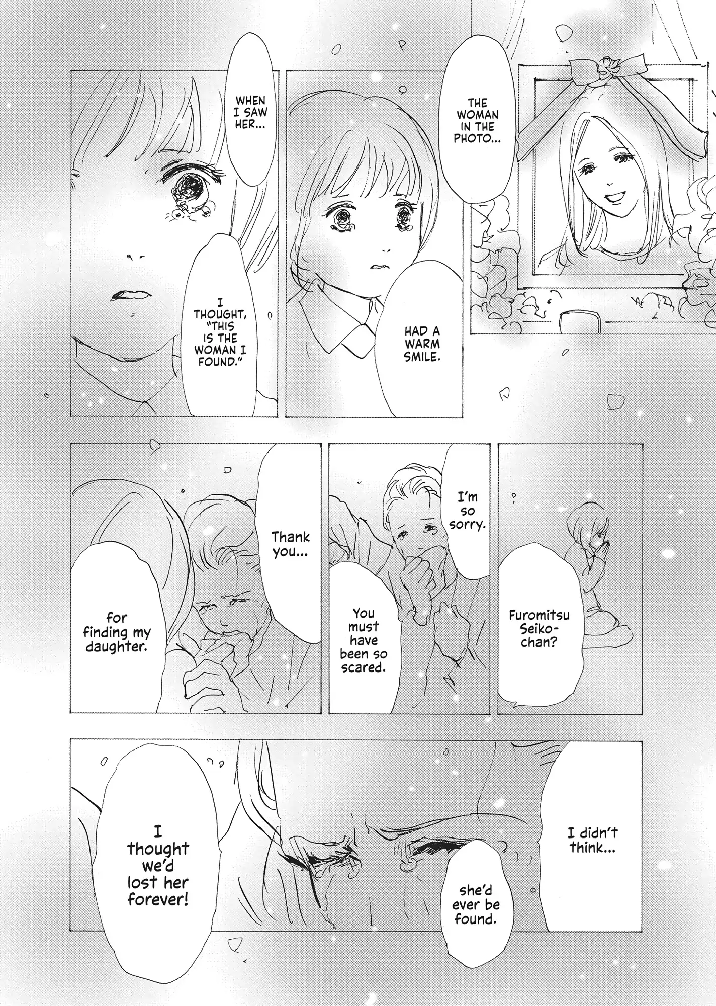 Read Don't Call It Mystery EN Manga Online