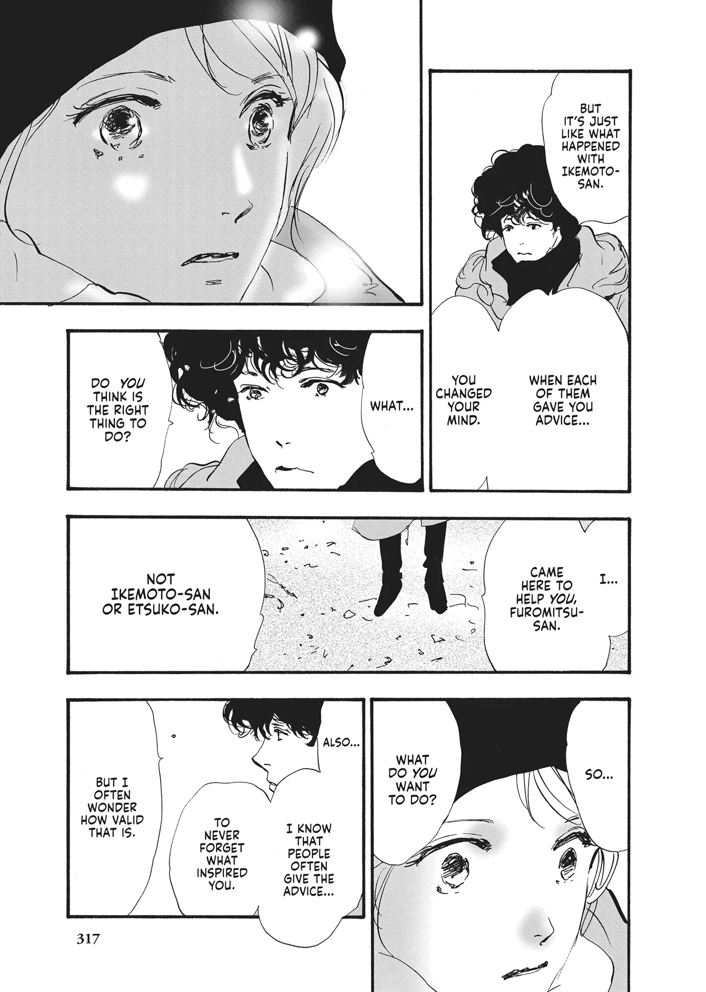 Read Don't Call It Mystery EN Manga Online