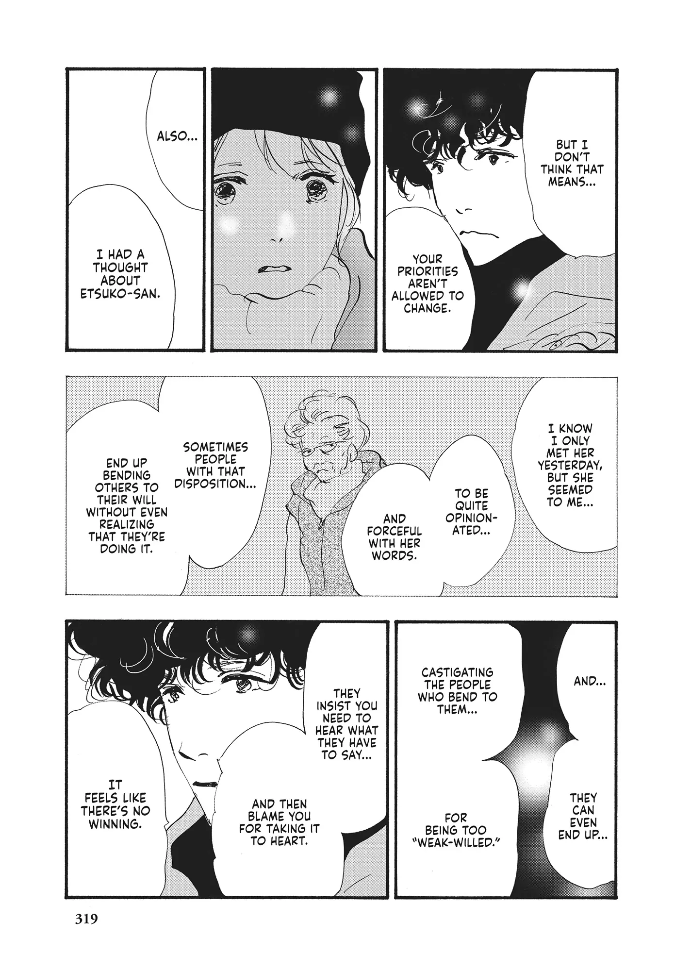 Read Don't Call It Mystery EN Manga Online
