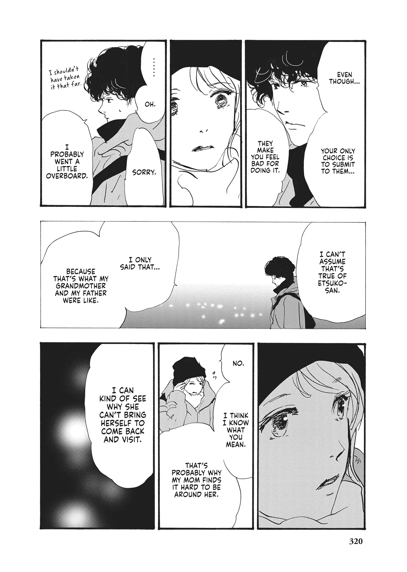 Read Don't Call It Mystery EN Manga Online