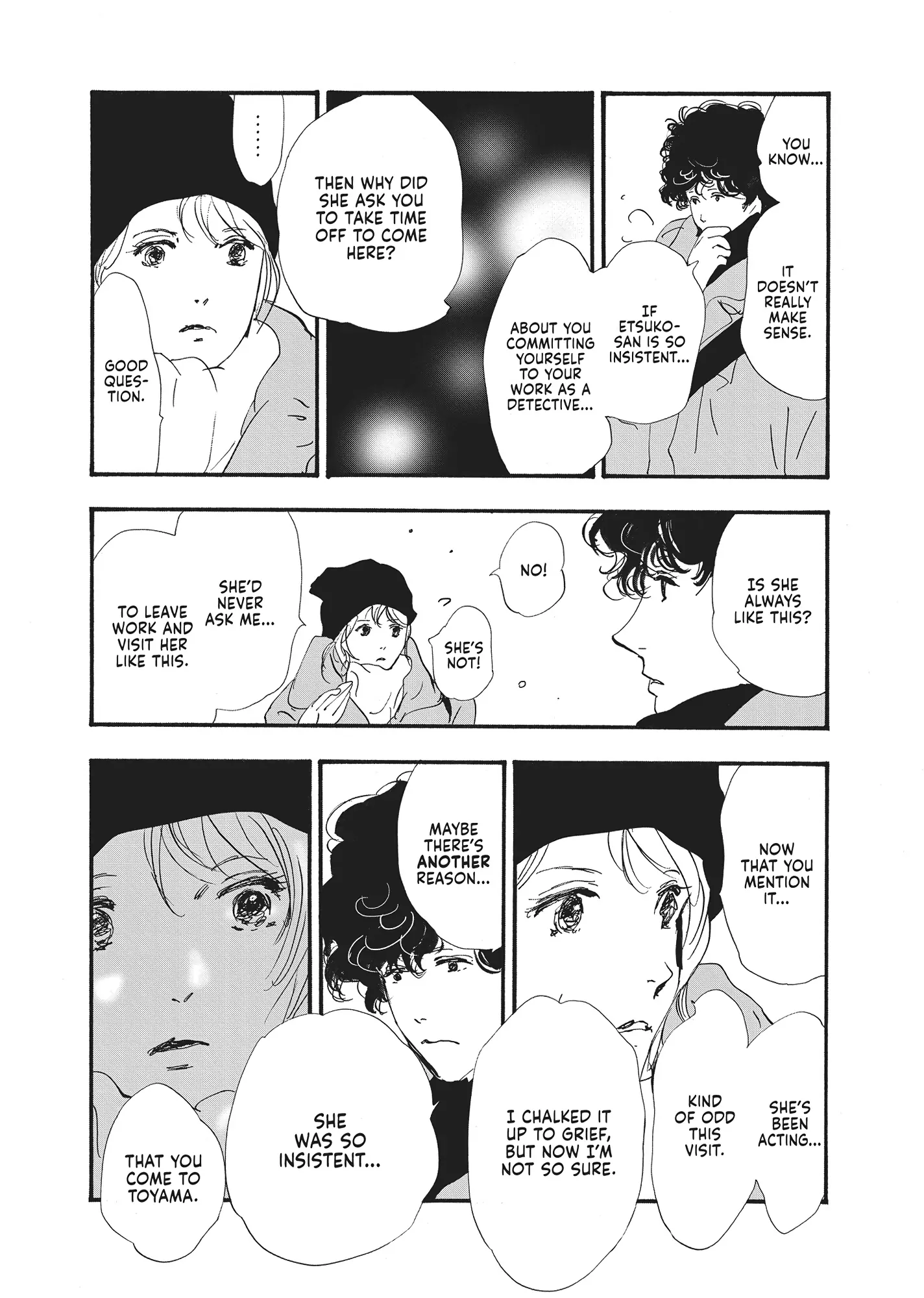 Read Don't Call It Mystery EN Manga Online