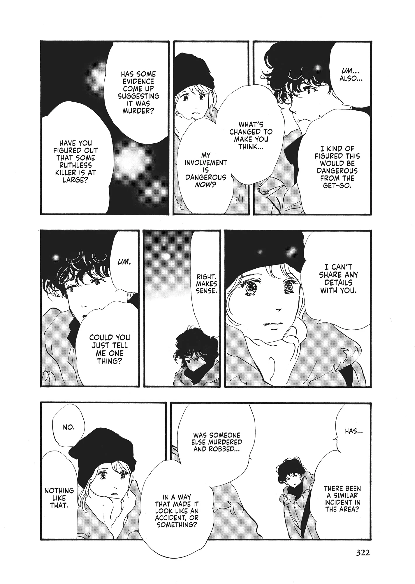 Read Don't Call It Mystery EN Manga Online