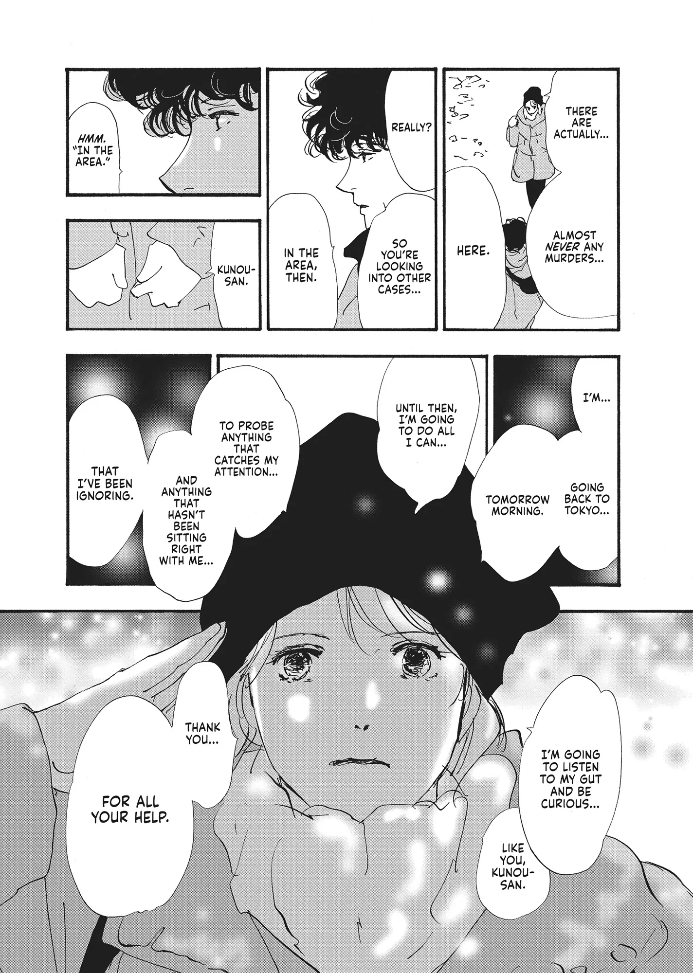 Read Don't Call It Mystery EN Manga Online