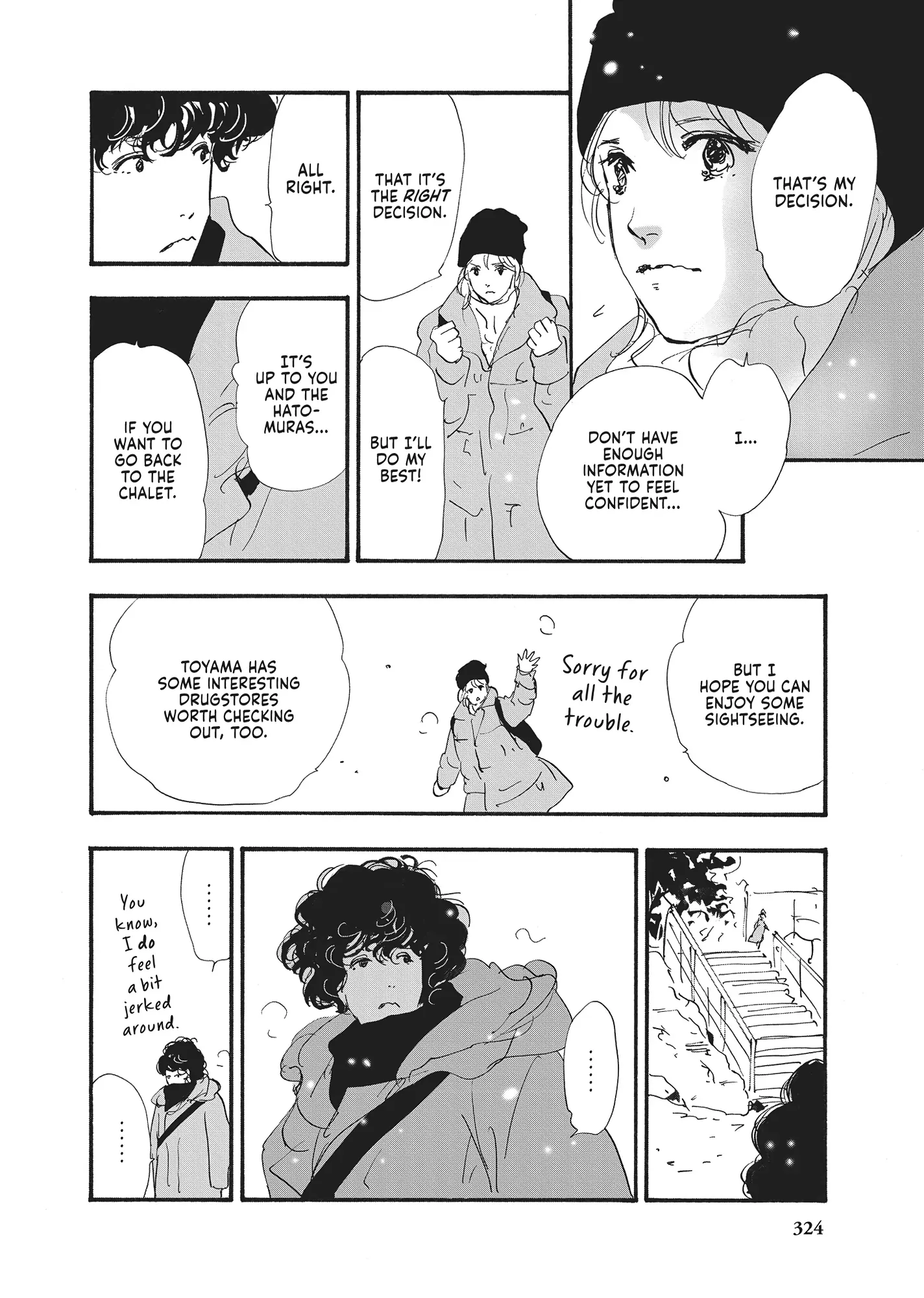 Read Don't Call It Mystery EN Manga Online