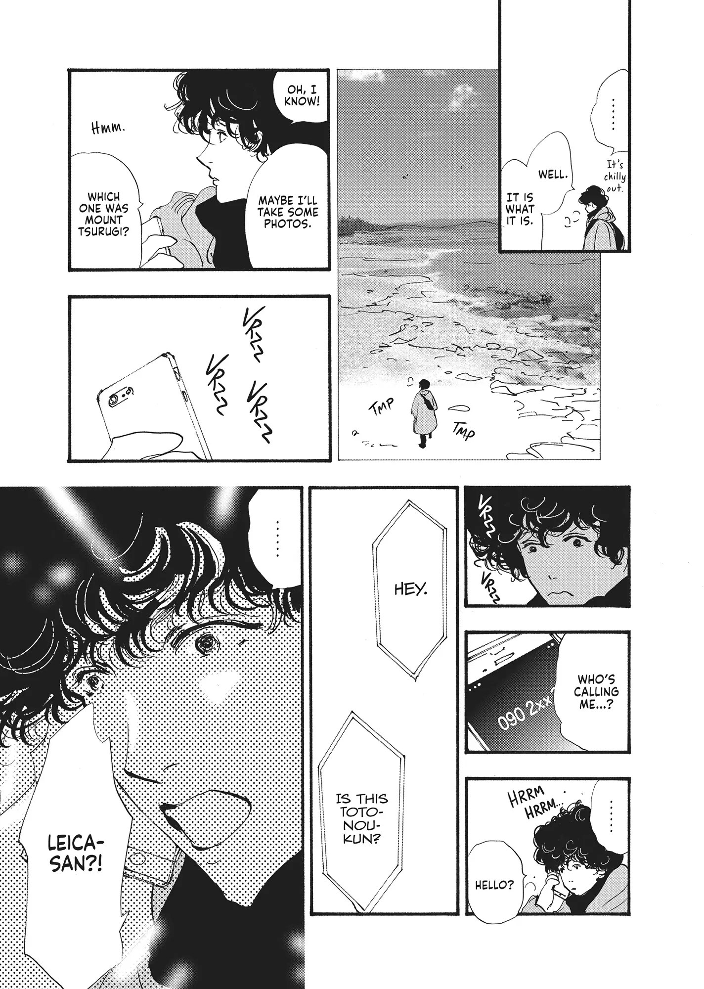 Read Don't Call It Mystery EN Manga Online