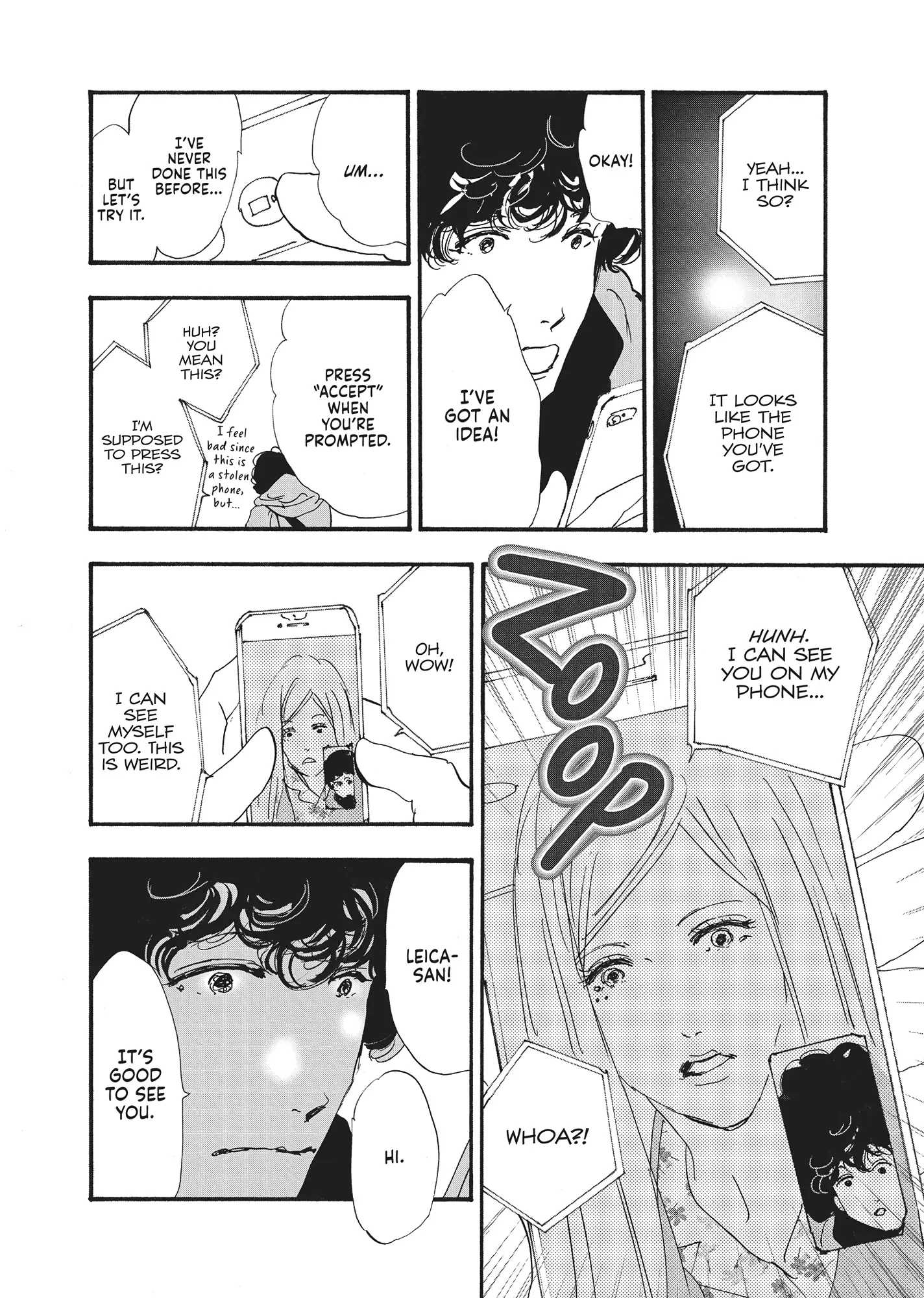 Read Don't Call It Mystery EN Manga Online