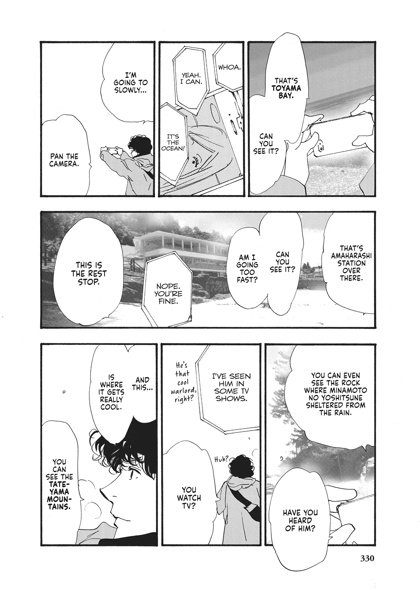 Read Don't Call It Mystery EN Manga Online