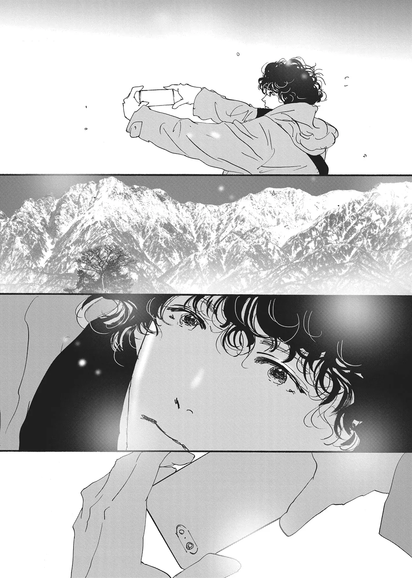 Read Don't Call It Mystery EN Manga Online