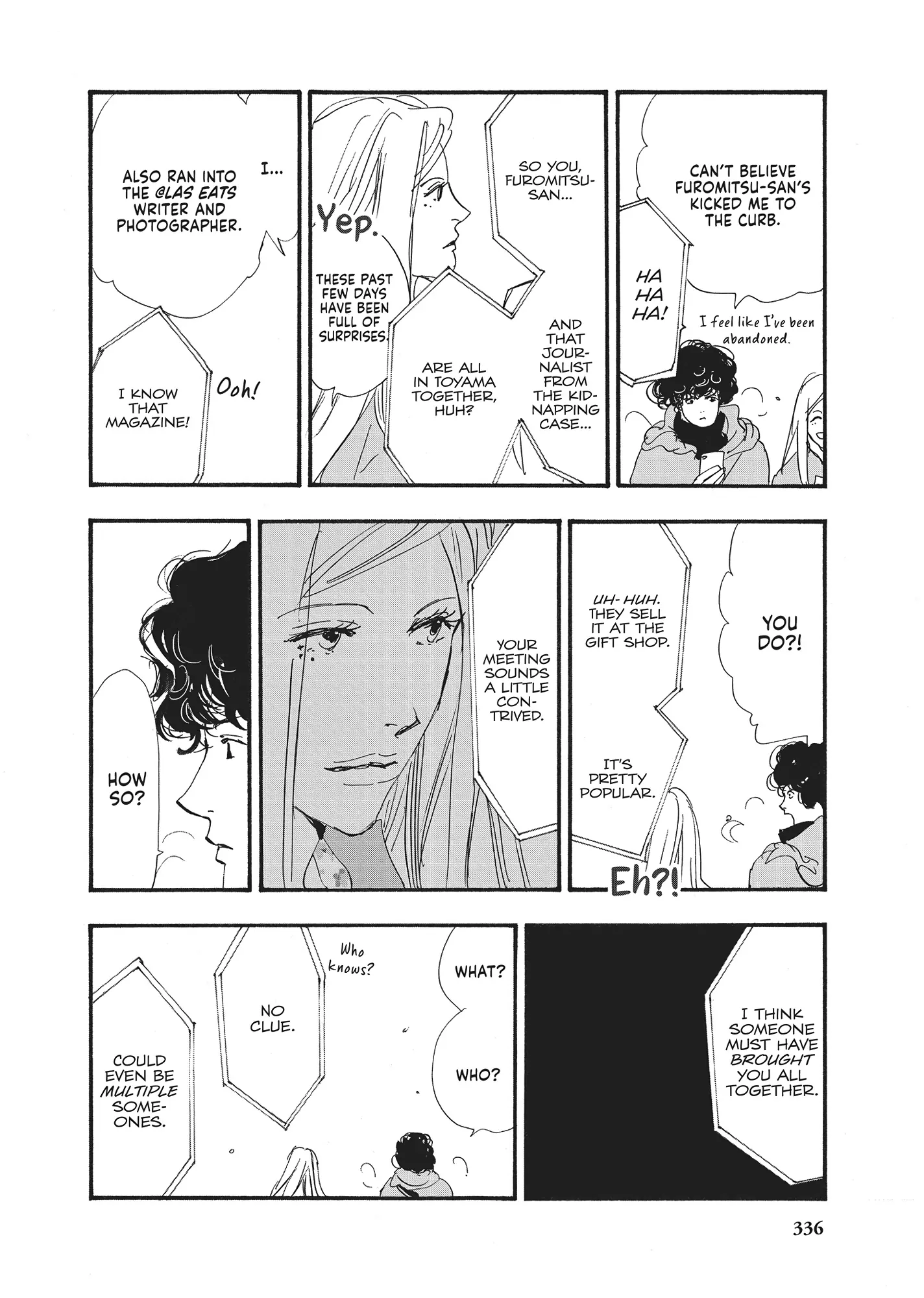 Read Don't Call It Mystery EN Manga Online