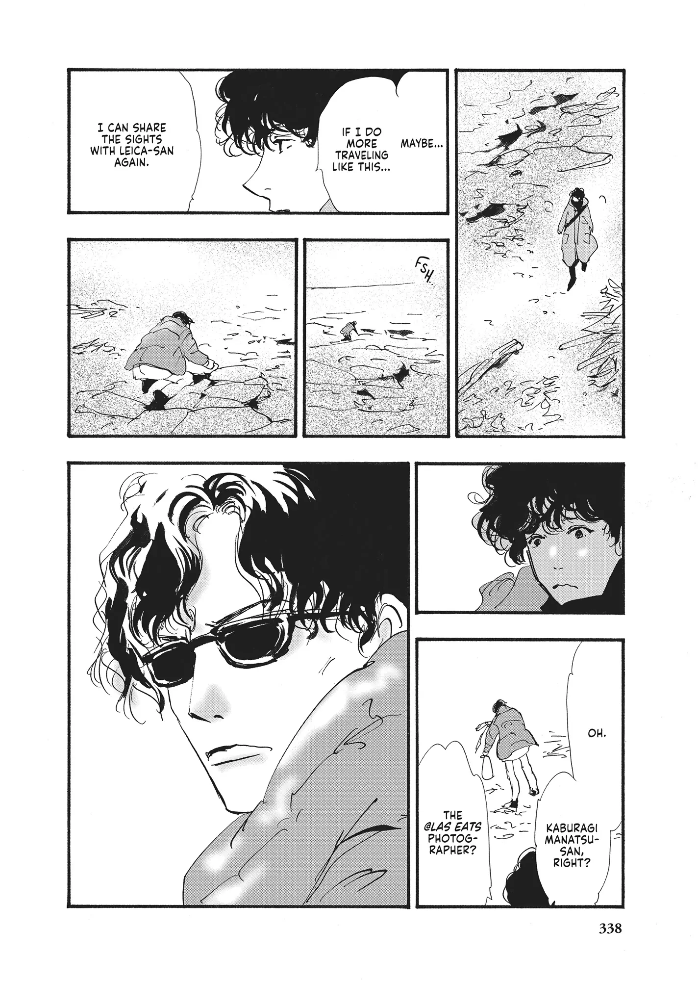 Read Don't Call It Mystery EN Manga Online