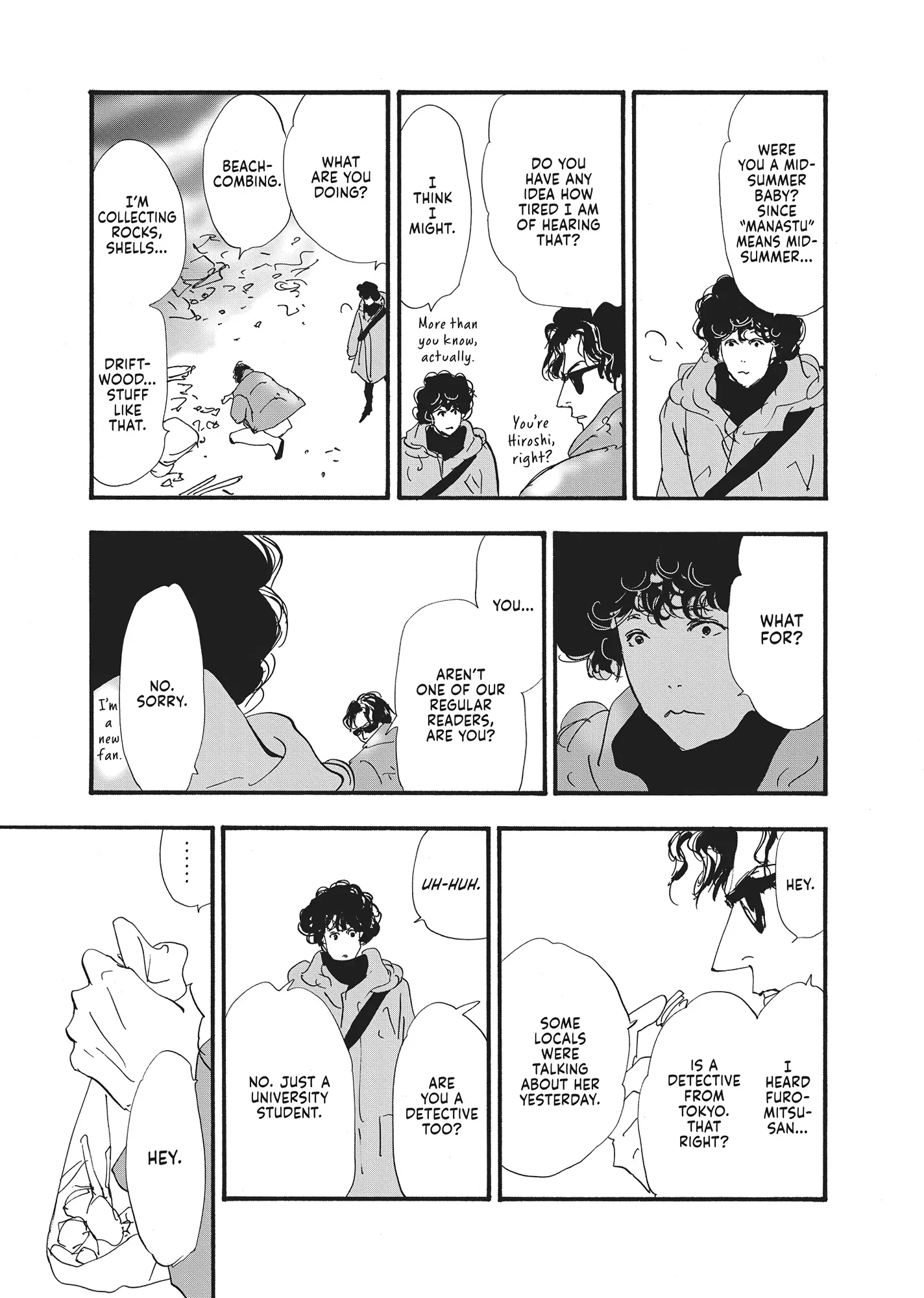 Read Don't Call It Mystery EN Manga Online