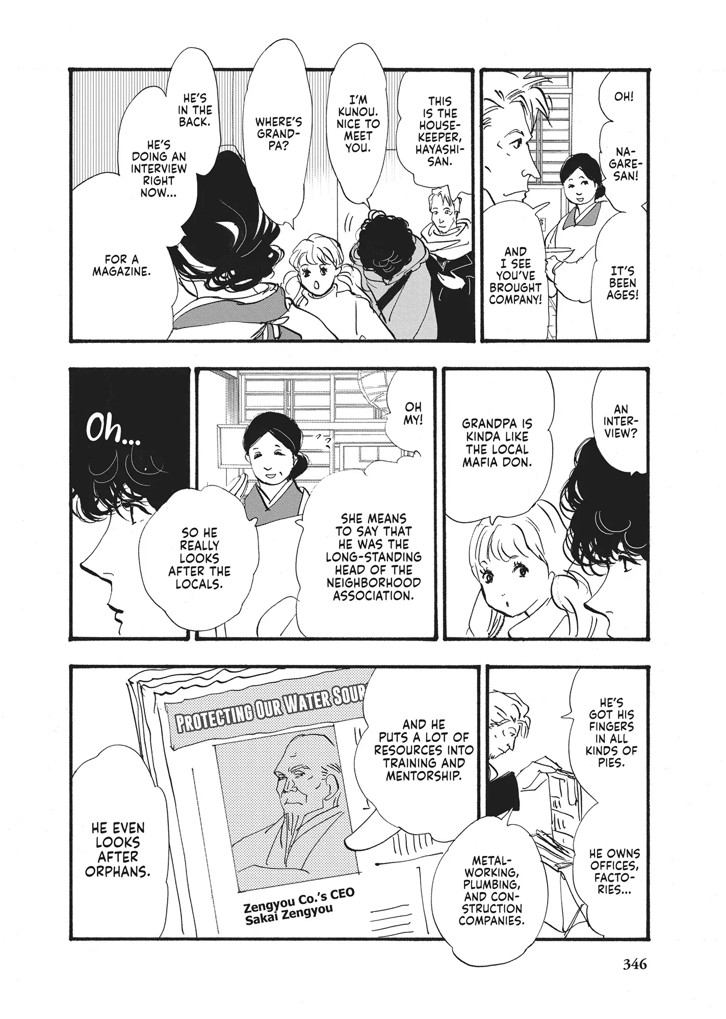 Read Don't Call It Mystery EN Manga Online