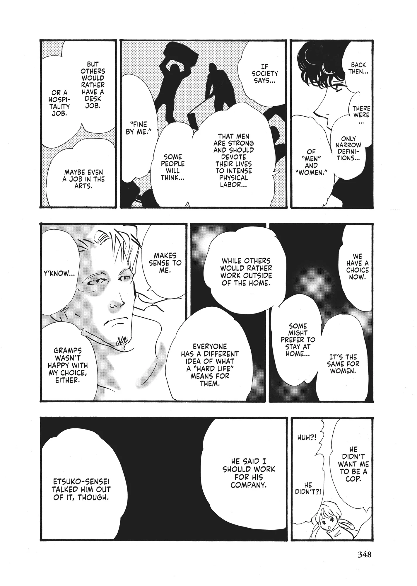 Read Don't Call It Mystery EN Manga Online