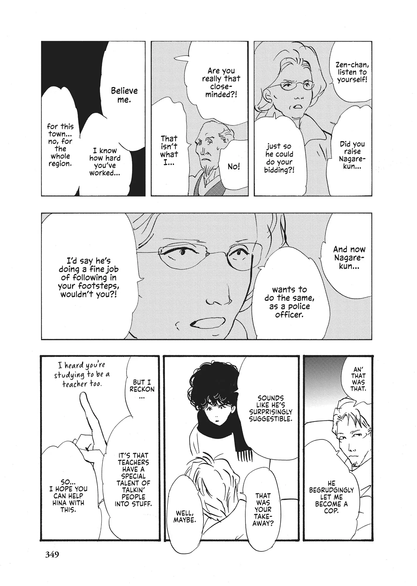 Read Don't Call It Mystery EN Manga Online