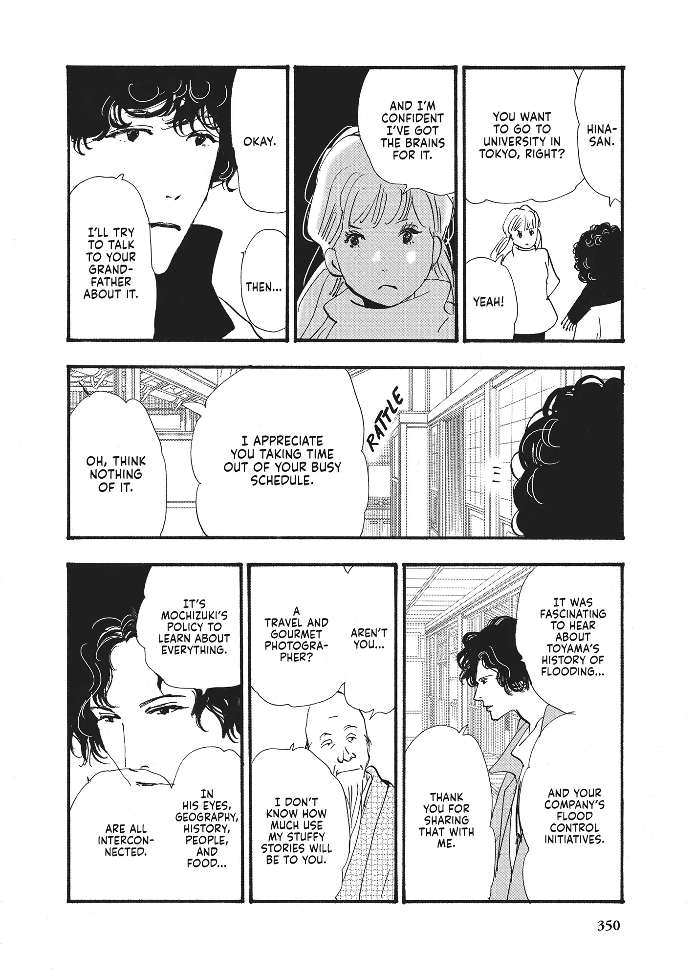 Read Don't Call It Mystery EN Manga Online