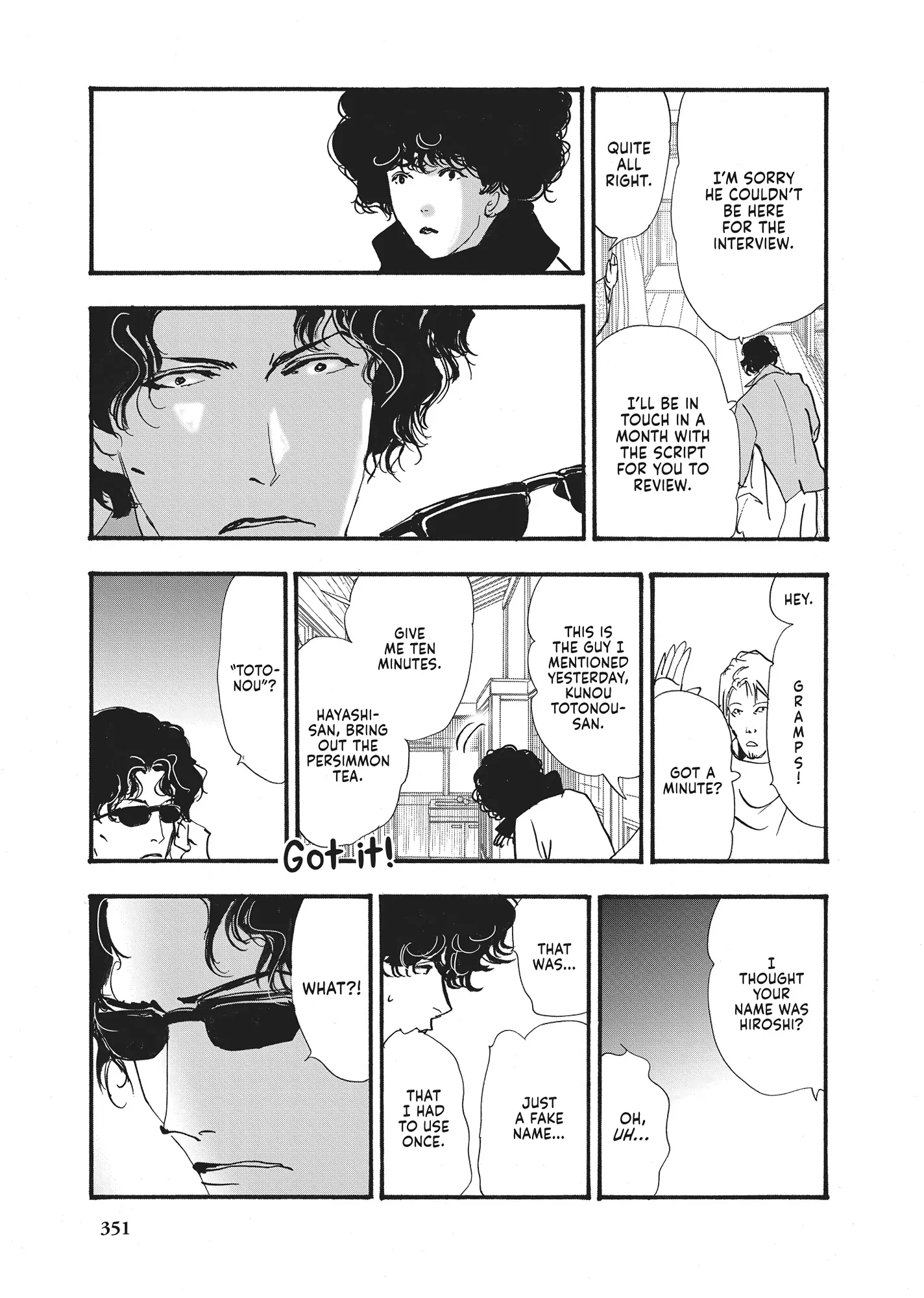 Read Don't Call It Mystery EN Manga Online