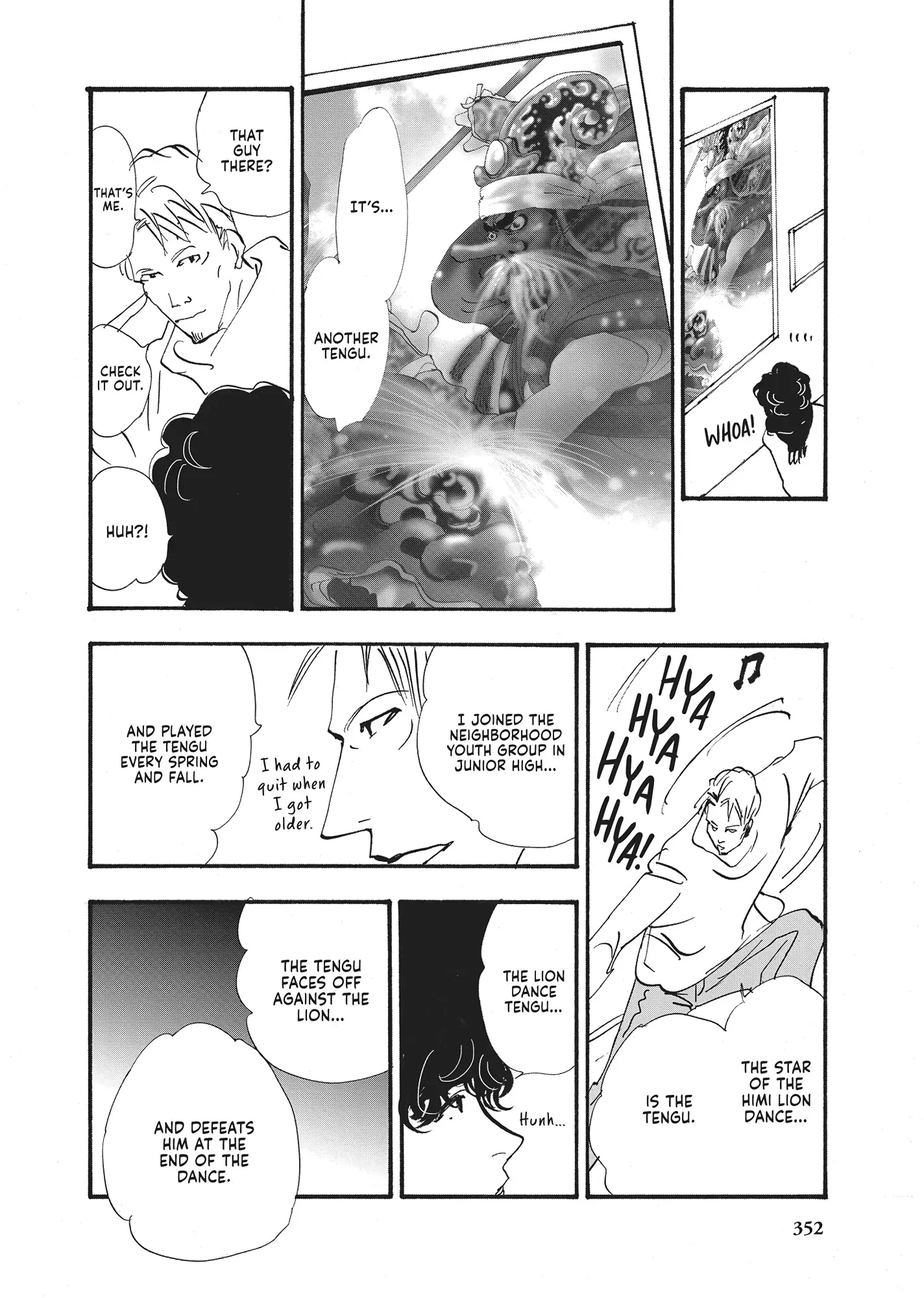 Read Don't Call It Mystery EN Manga Online