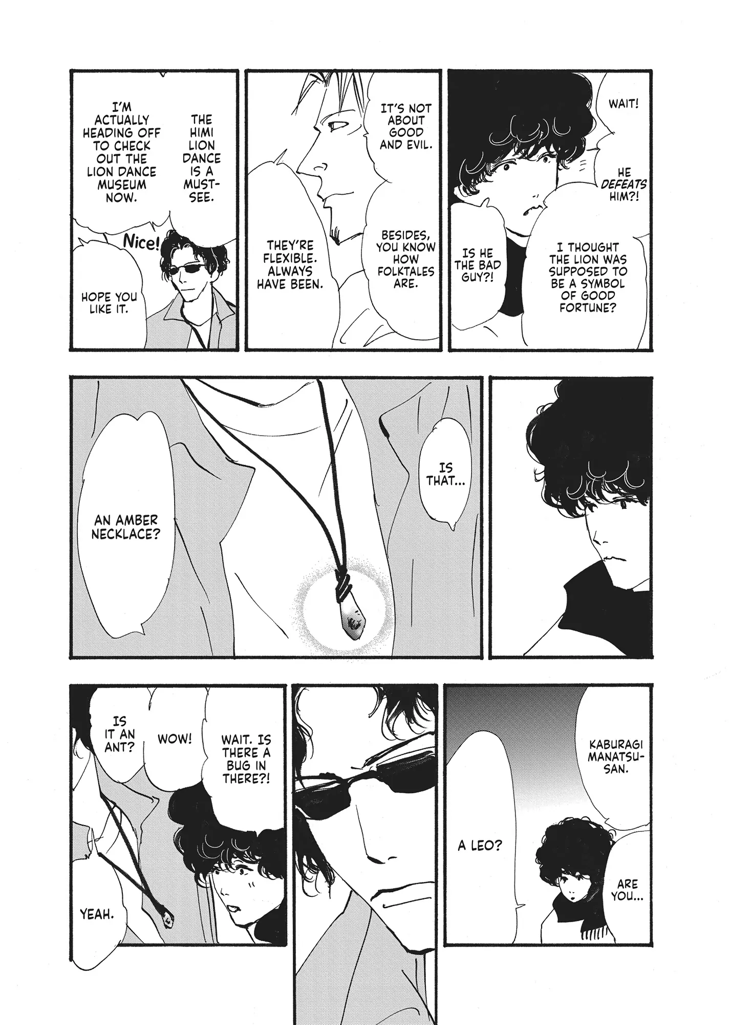 Read Don't Call It Mystery EN Manga Online