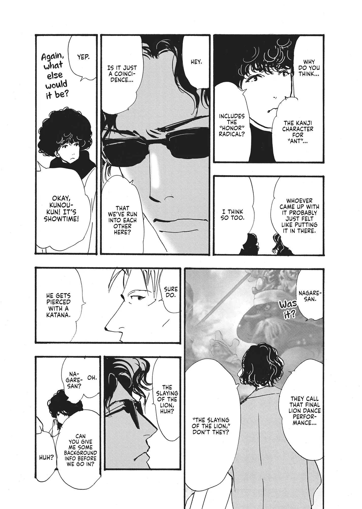 Read Don't Call It Mystery EN Manga Online