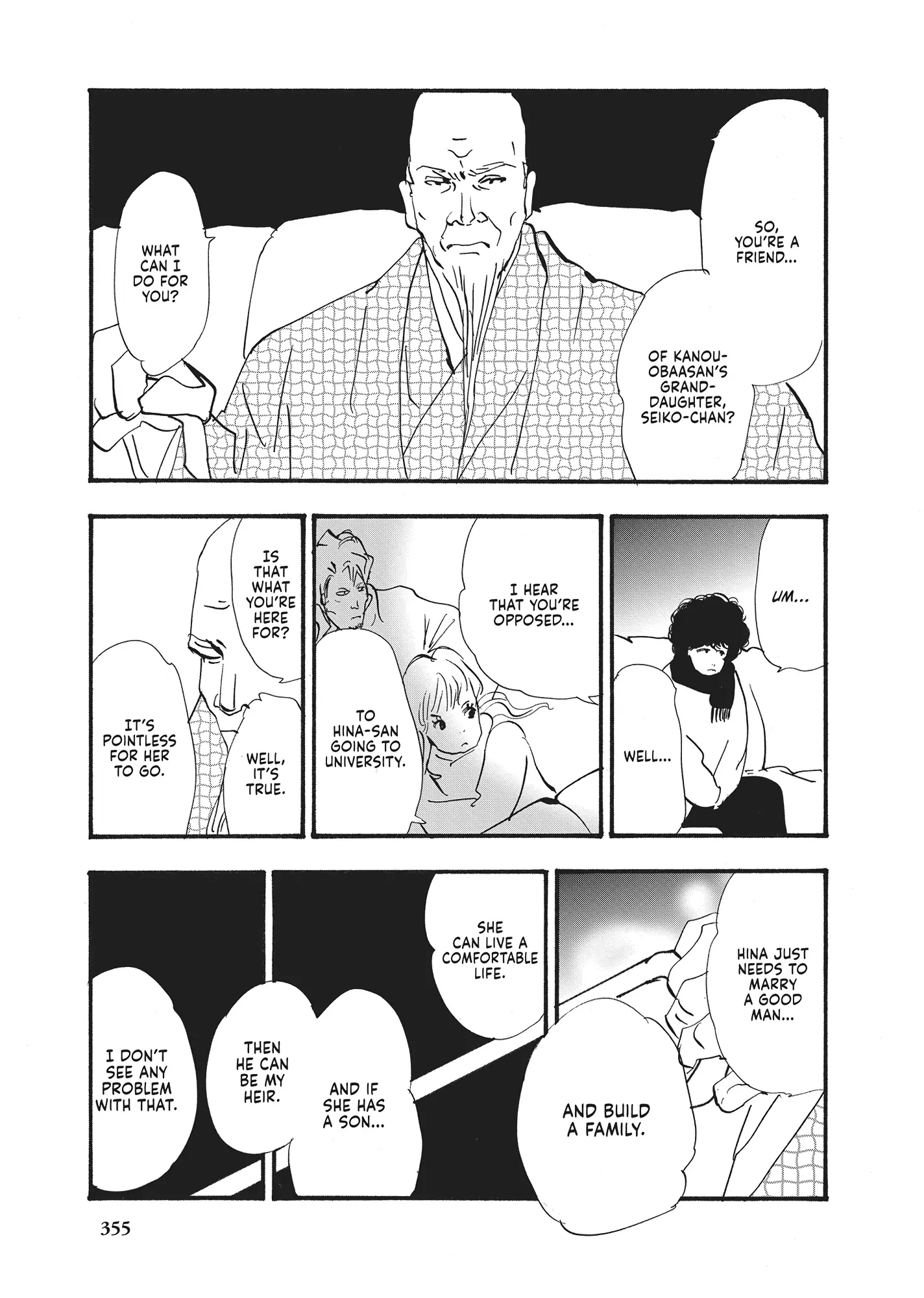 Read Don't Call It Mystery EN Manga Online