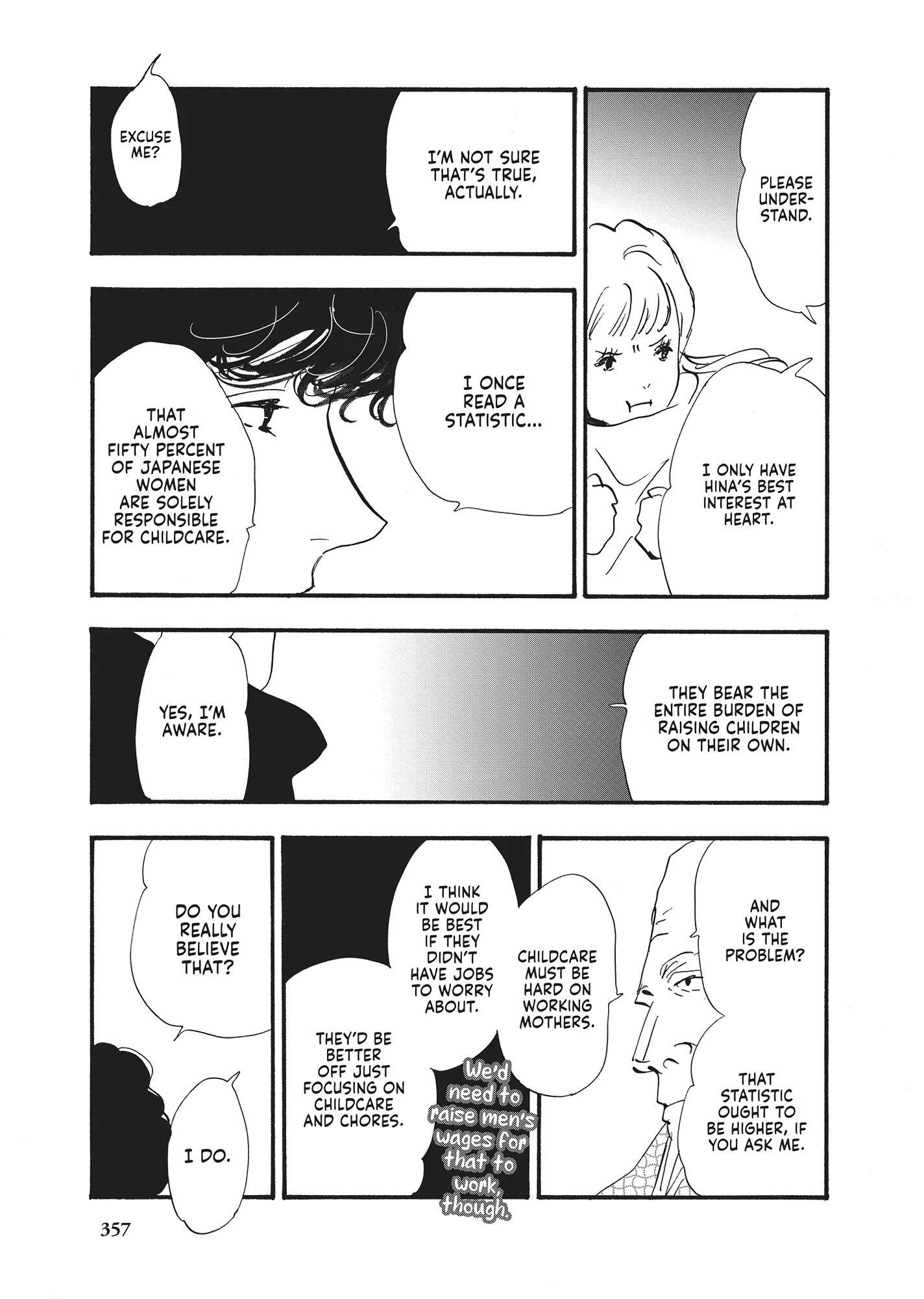 Read Don't Call It Mystery EN Manga Online