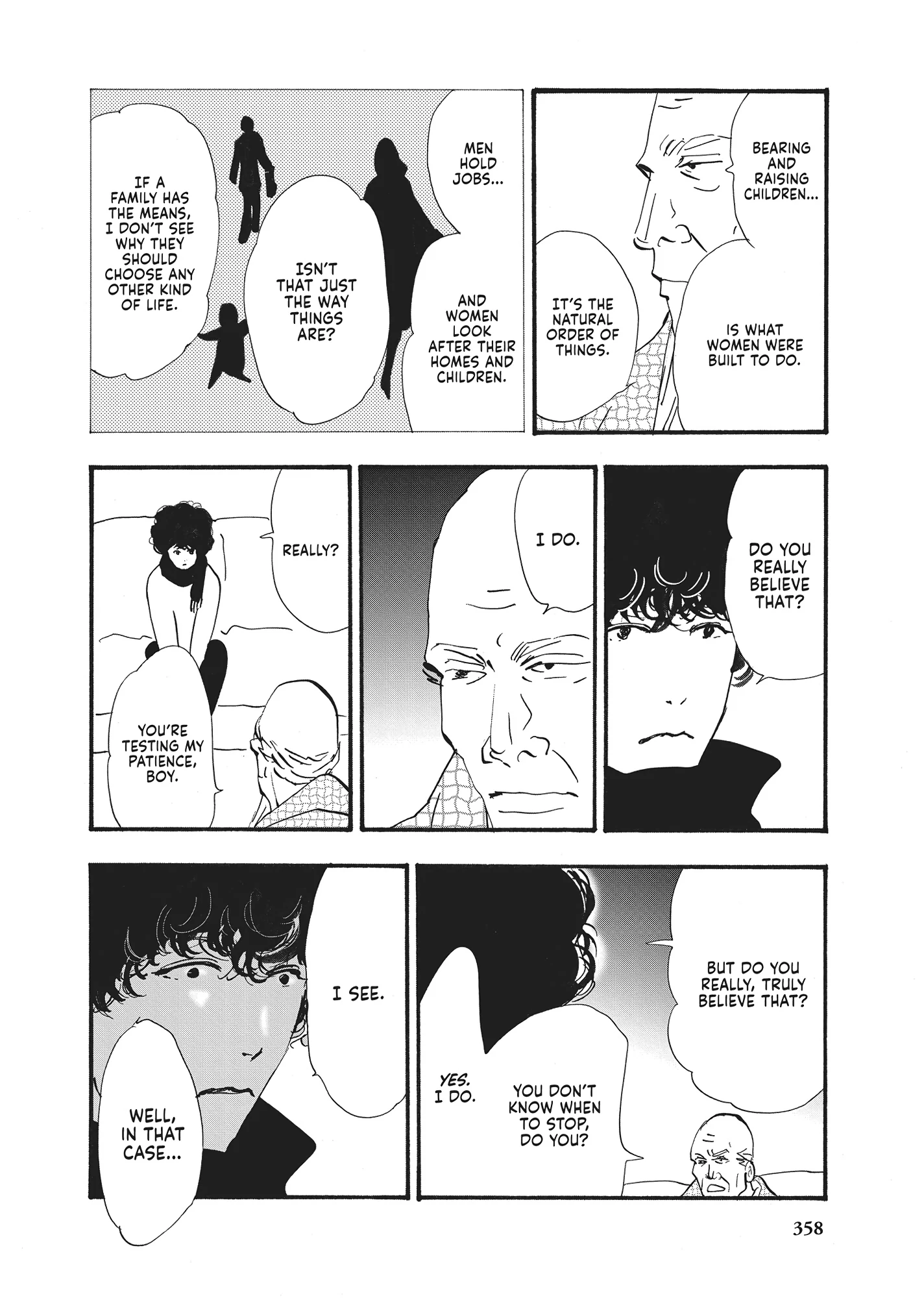 Read Don't Call It Mystery EN Manga Online