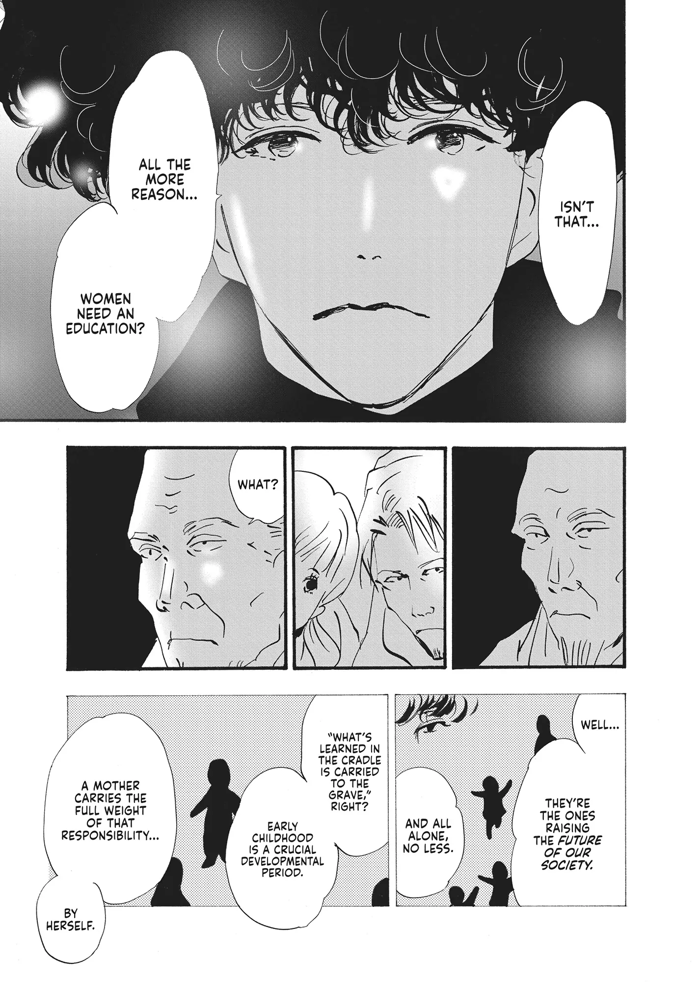 Read Don't Call It Mystery EN Manga Online