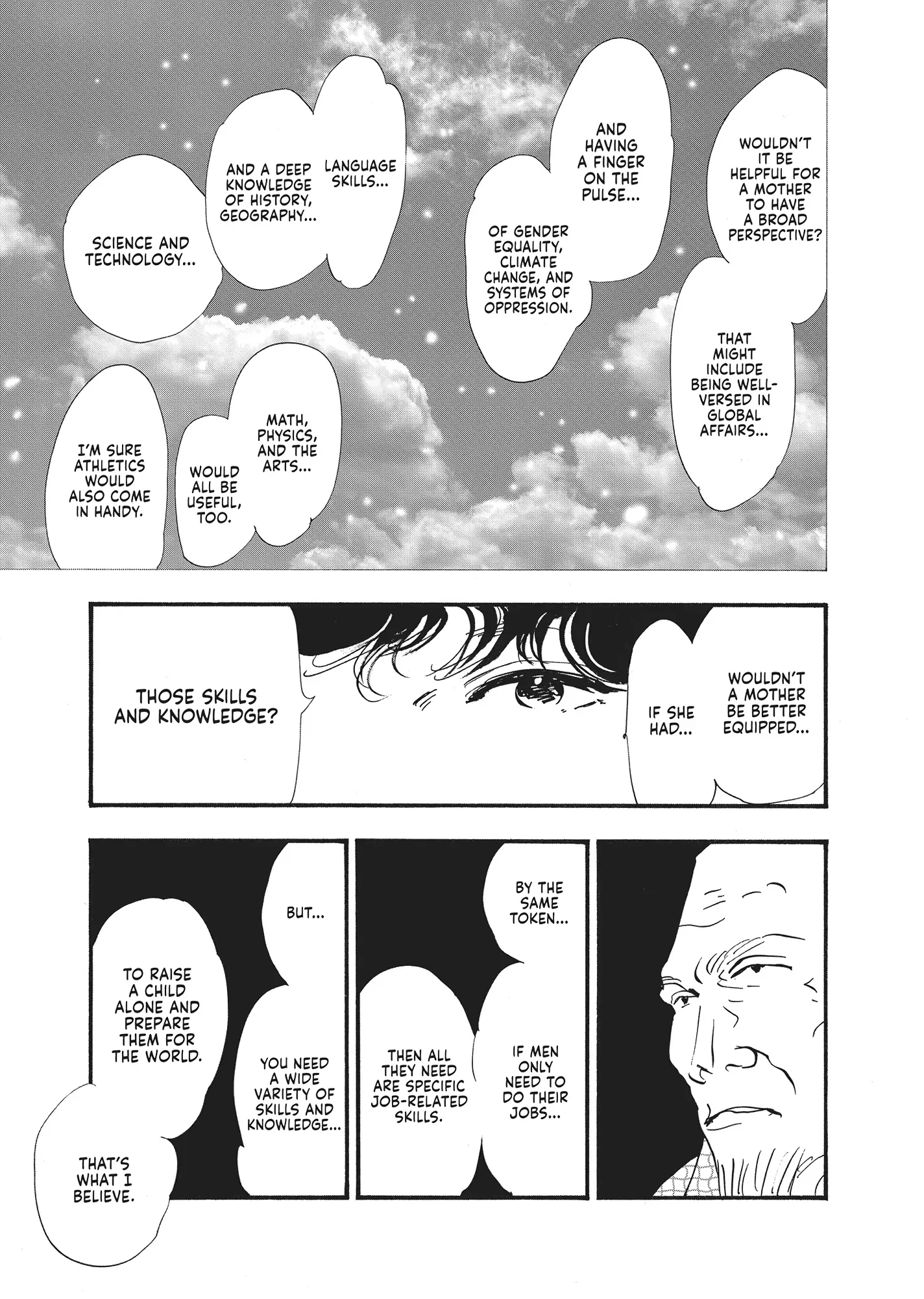 Read Don't Call It Mystery EN Manga Online