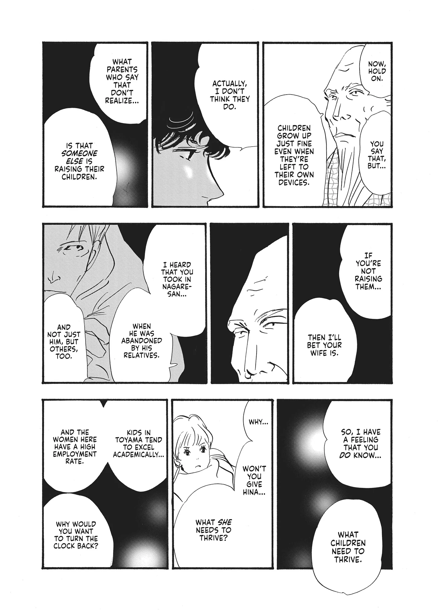 Read Don't Call It Mystery EN Manga Online