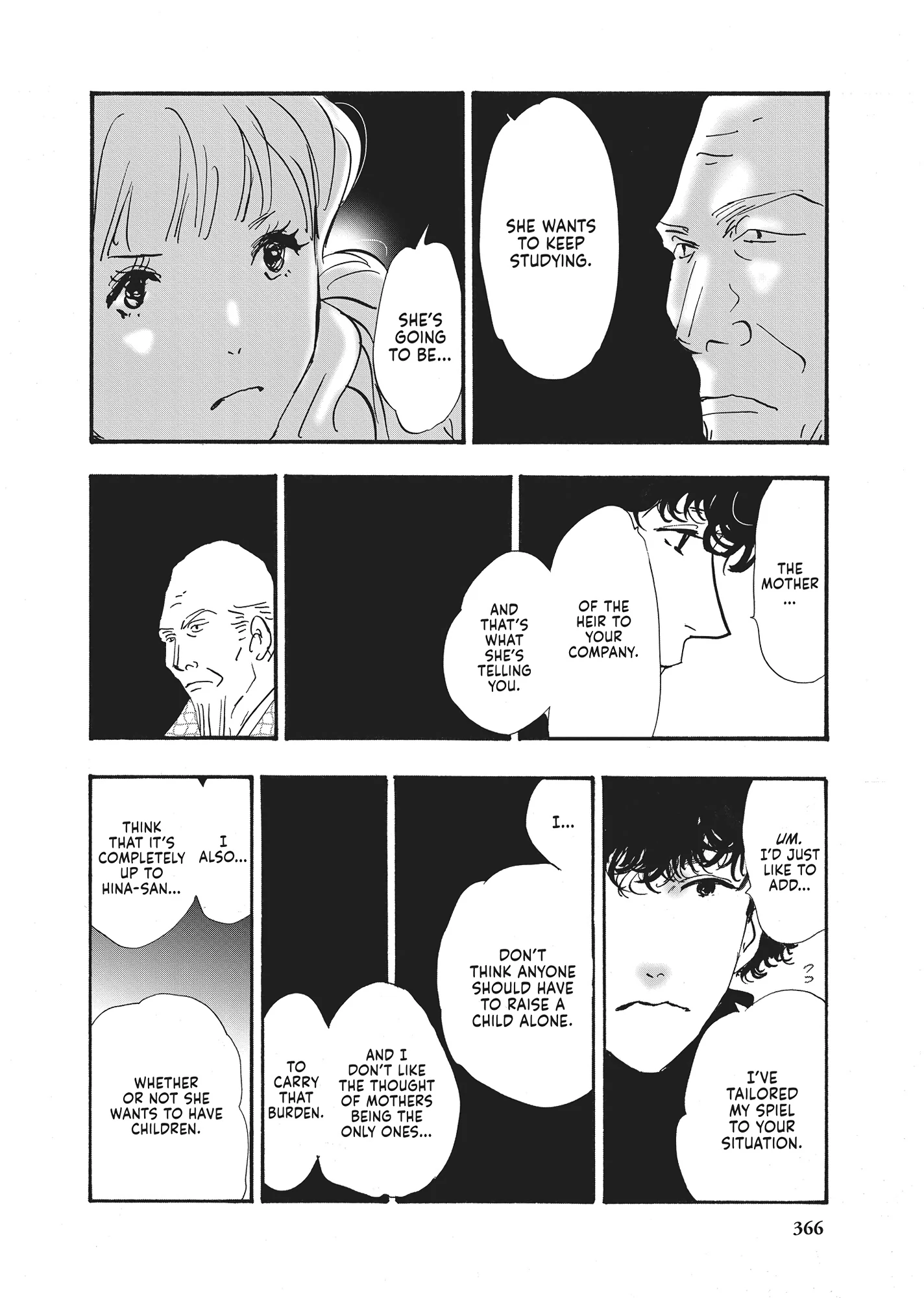 Read Don't Call It Mystery EN Manga Online