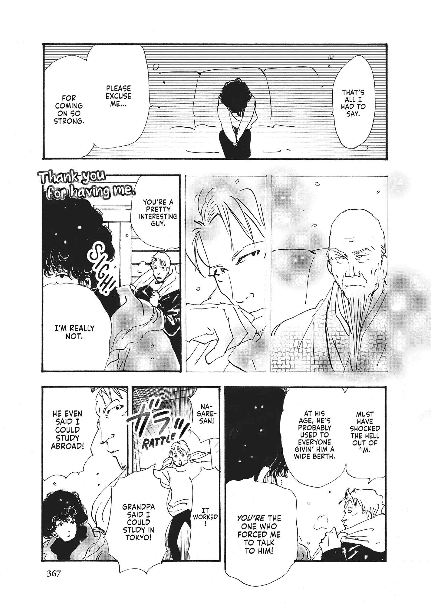 Read Don't Call It Mystery EN Manga Online