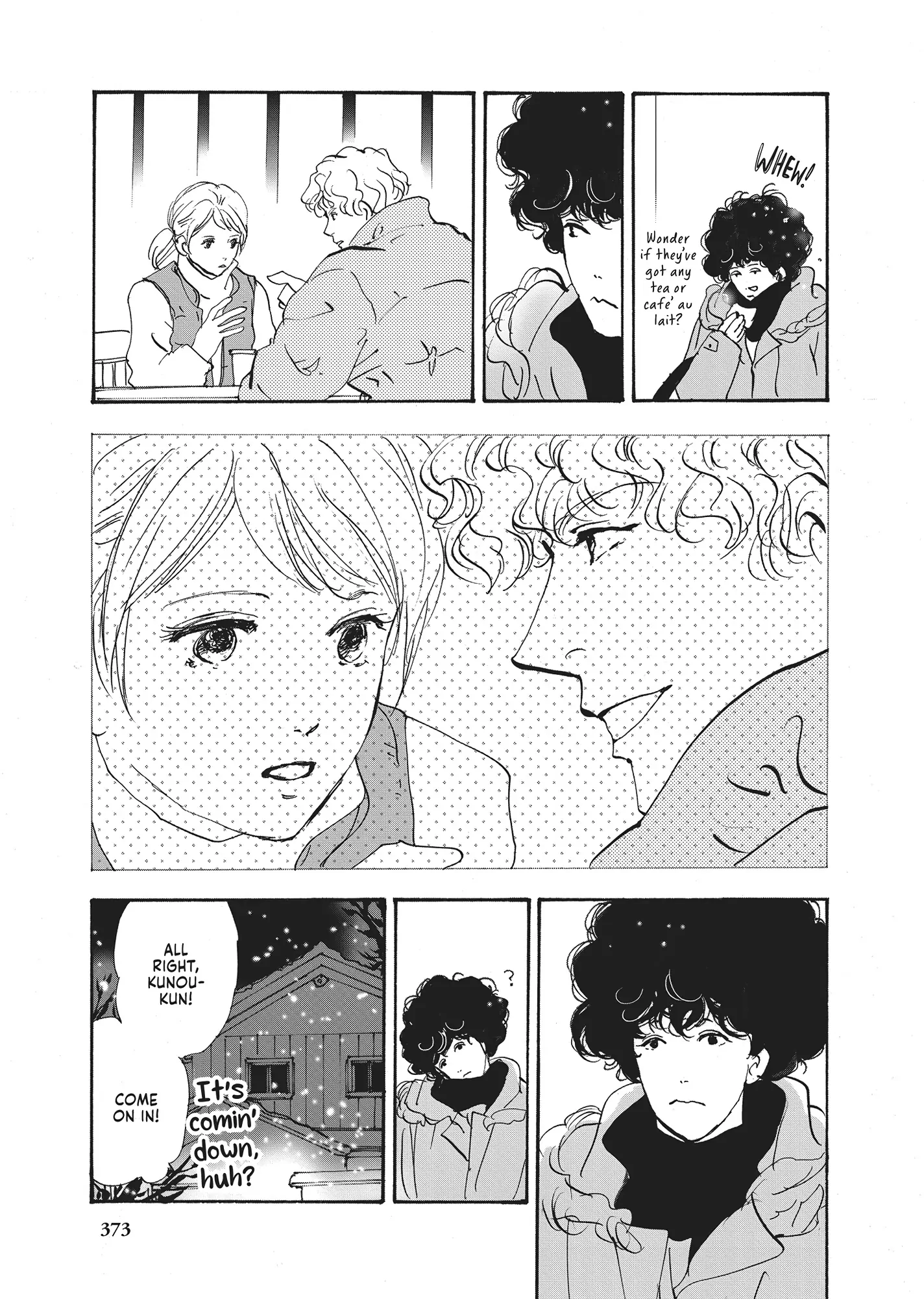 Read Don't Call It Mystery EN Manga Online