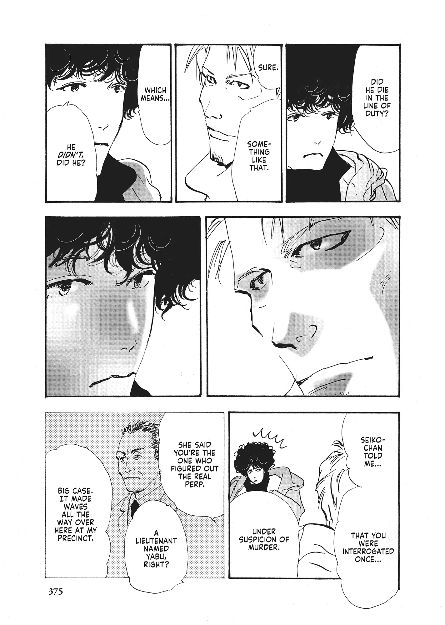 Read Don't Call It Mystery EN Manga Online