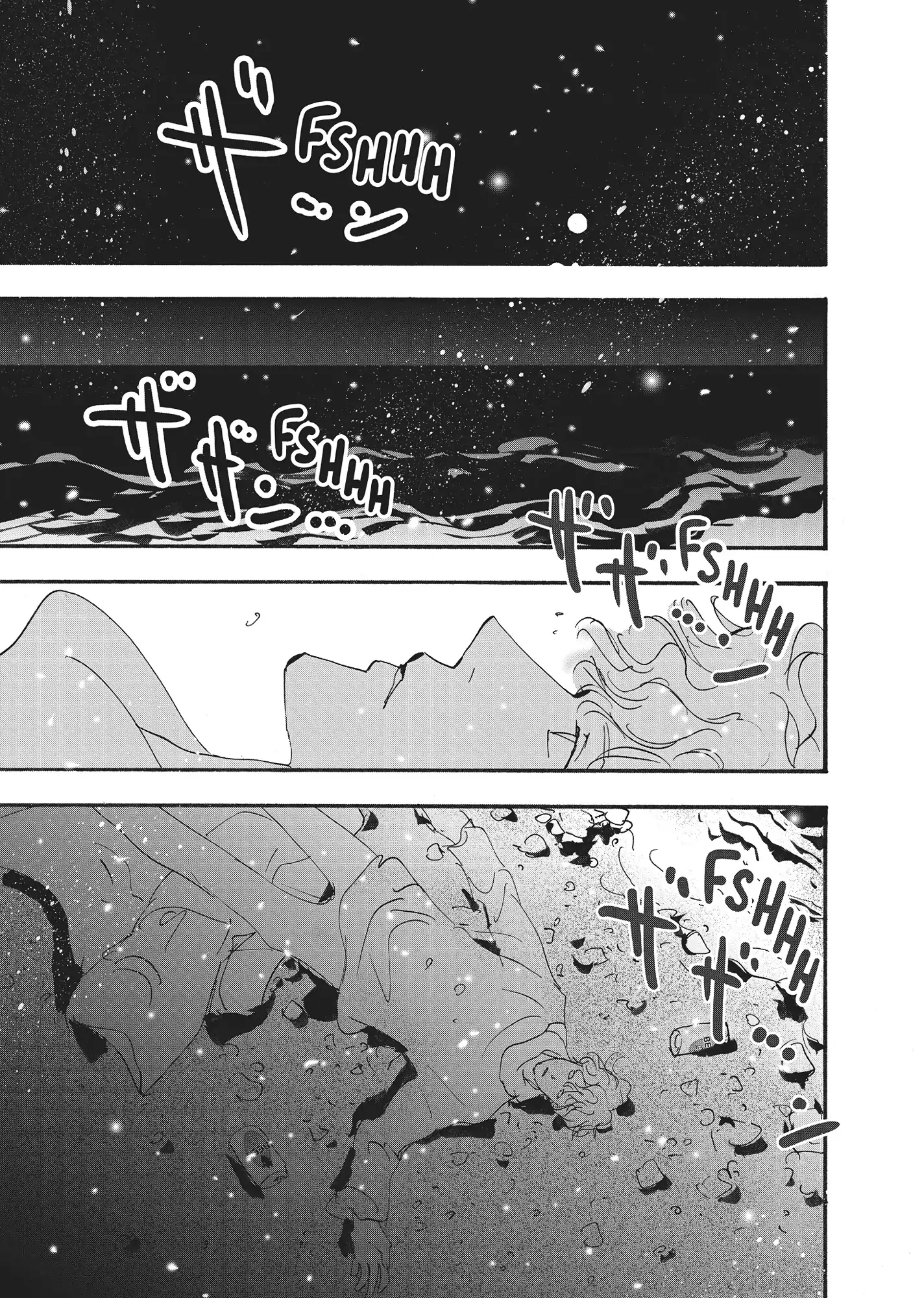 Read Don't Call It Mystery EN Manga Online